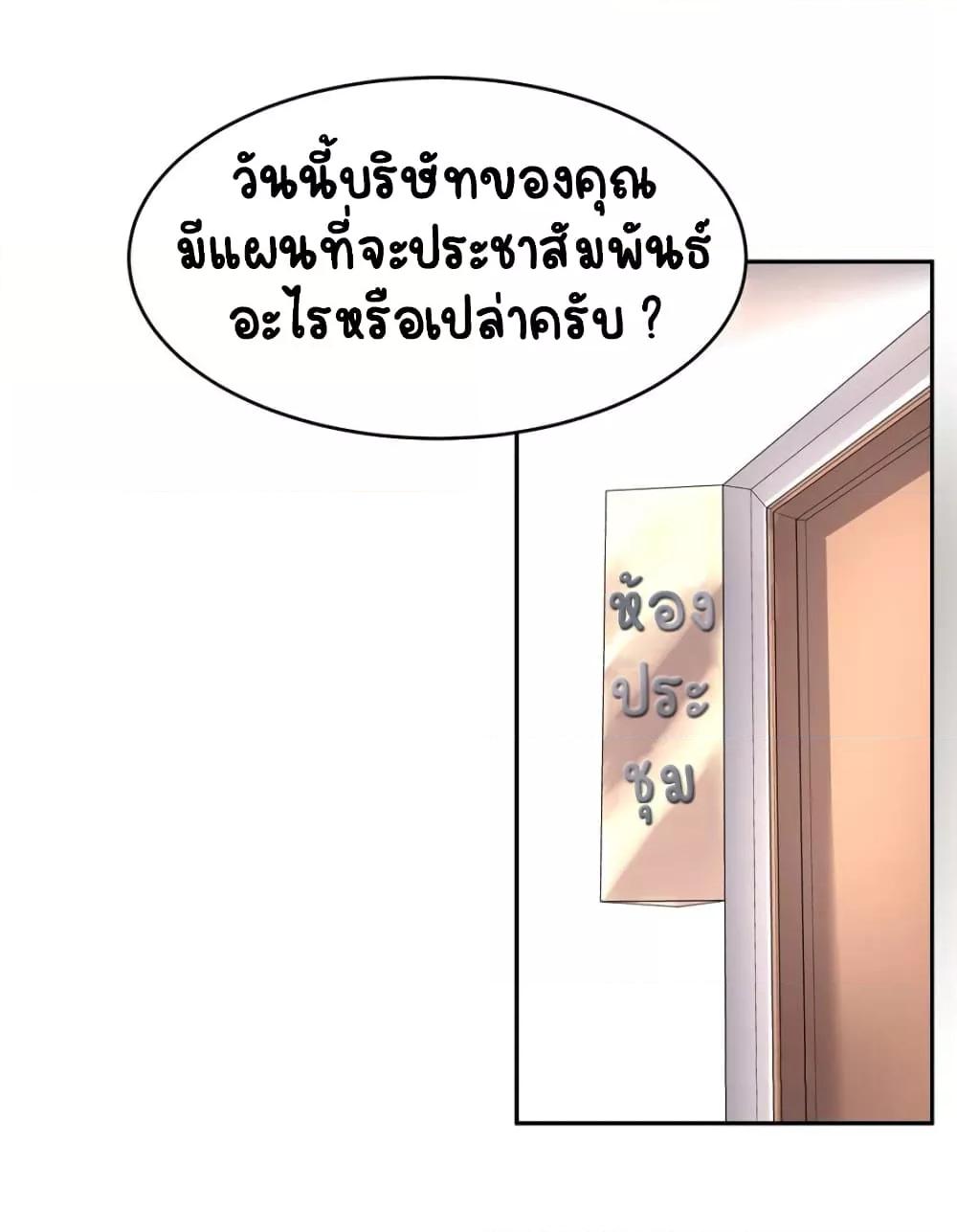 Manga-lc-com อ่านมังงะ อ่านการ์ตูน ออนไลน์ ฟรี NationalSchool ตอนที่ 1 2 3 4 5 6 7 8 9 10 11 12 13 14 ฟรี ไม่มีโฆษณา Manga-lc - อ่าน มังงะ อ่าน การ์ตูน ออนไลน์ อ่านมังงะ ฟรี