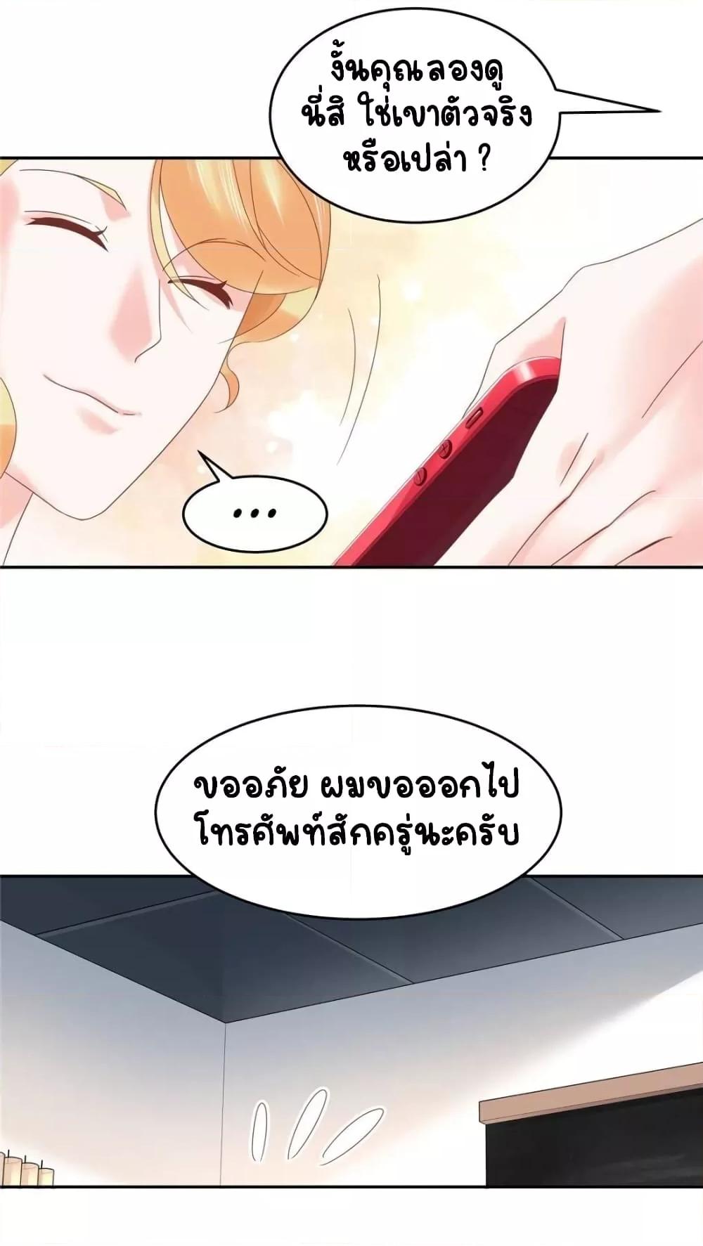 Manga-lc-com อ่านมังงะ อ่านการ์ตูน ออนไลน์ ฟรี NationalSchool ตอนที่ 1 2 3 4 5 6 7 8 9 10 11 12 13 14 ฟรี ไม่มีโฆษณา Manga-lc - อ่าน มังงะ อ่าน การ์ตูน ออนไลน์ อ่านมังงะ ฟรี