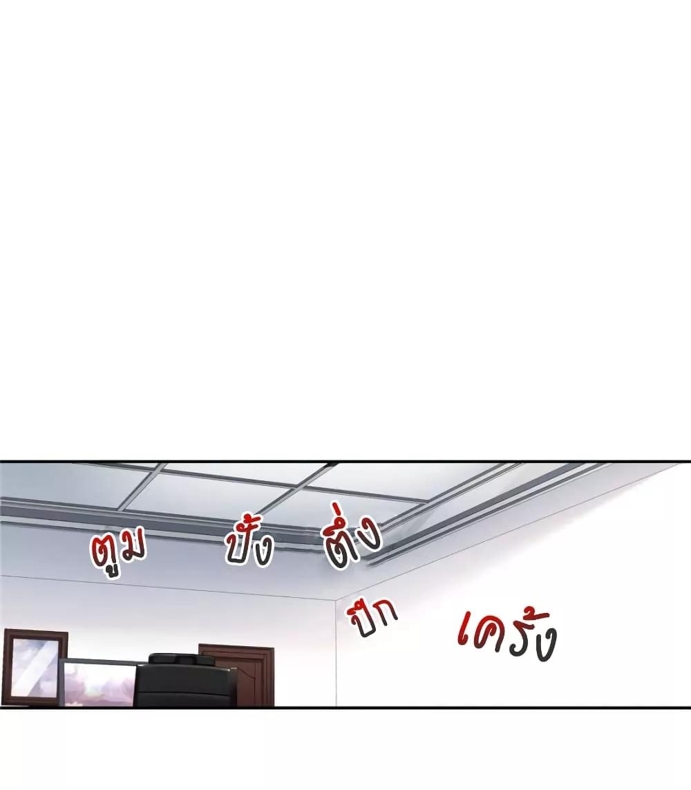Manga-lc-com อ่านมังงะ อ่านการ์ตูน ออนไลน์ ฟรี NationalSchool ตอนที่ 1 2 3 4 5 6 7 8 9 10 11 12 13 14 ฟรี ไม่มีโฆษณา Manga-lc - อ่าน มังงะ อ่าน การ์ตูน ออนไลน์ อ่านมังงะ ฟรี