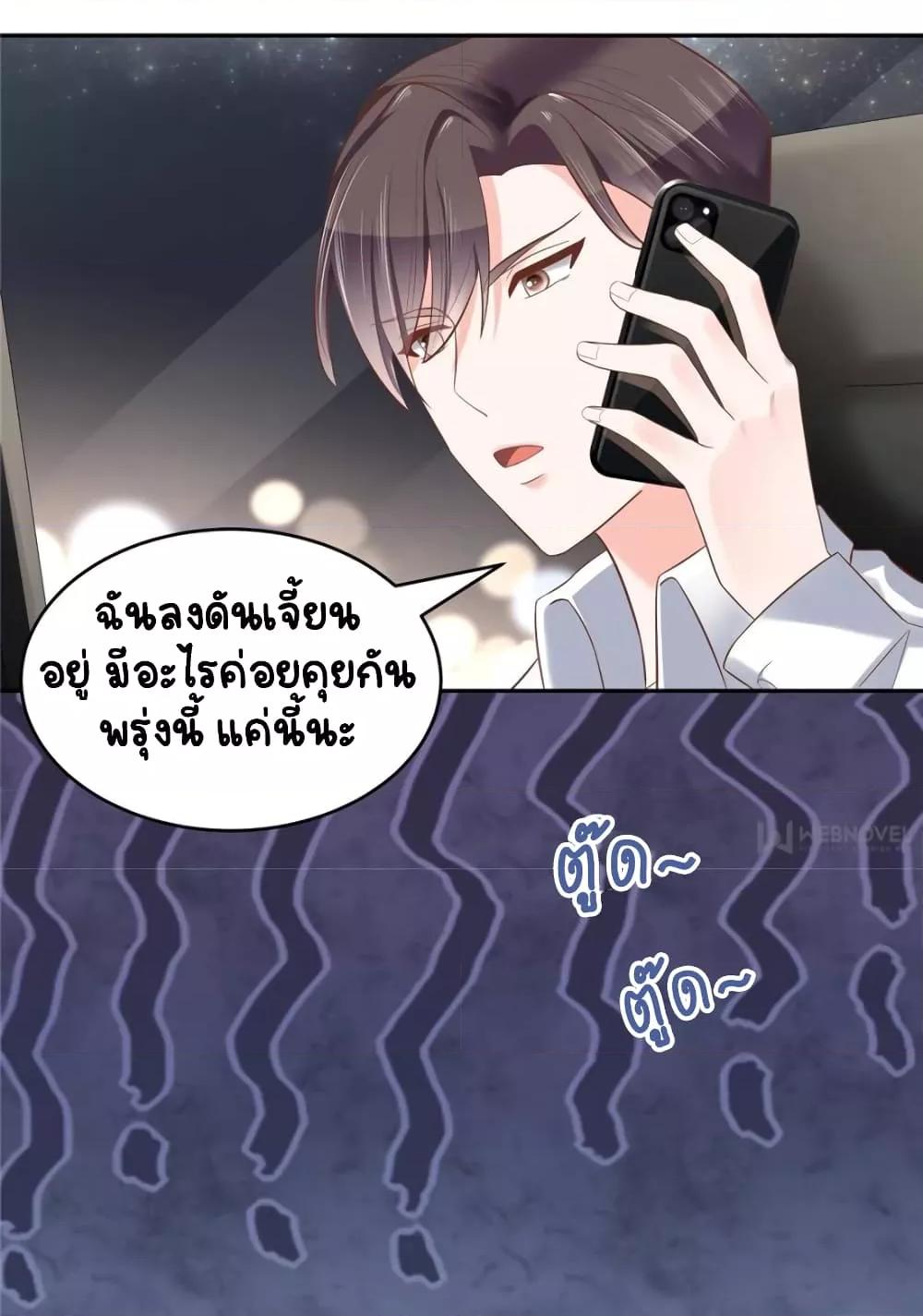 Manga-lc-com อ่านมังงะ อ่านการ์ตูน ออนไลน์ ฟรี NationalSchool ตอนที่ 1 2 3 4 5 6 7 8 9 10 11 12 13 14 ฟรี ไม่มีโฆษณา Manga-lc - อ่าน มังงะ อ่าน การ์ตูน ออนไลน์ อ่านมังงะ ฟรี
