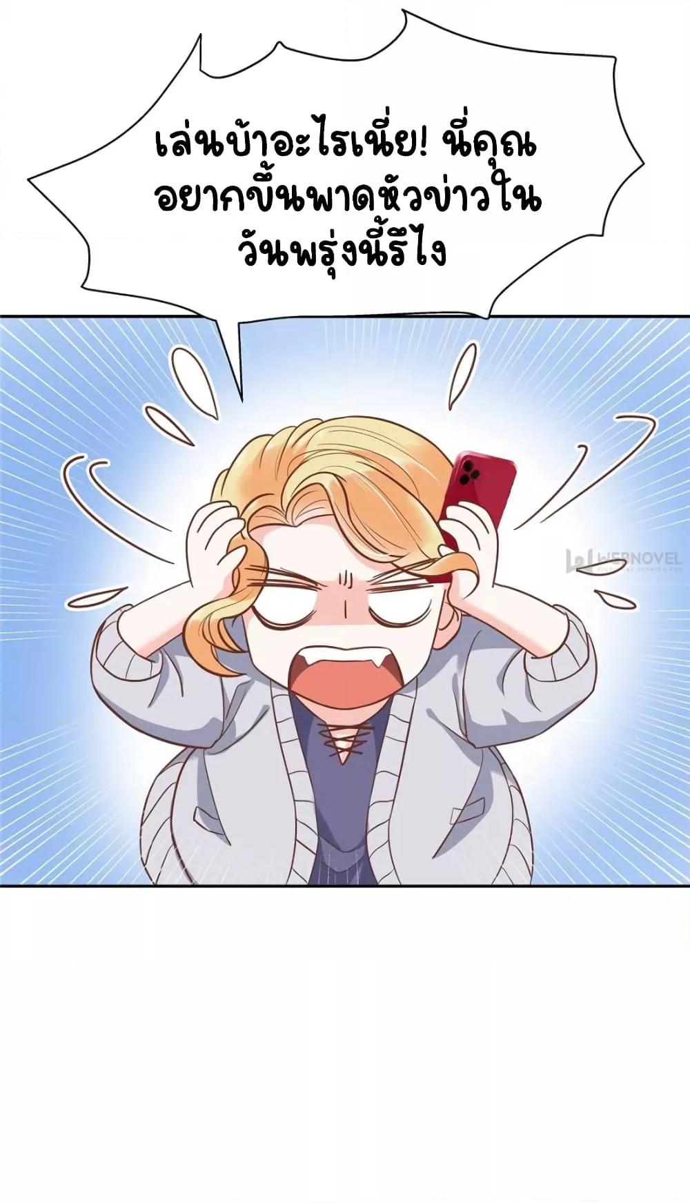 Manga-lc-com อ่านมังงะ อ่านการ์ตูน ออนไลน์ ฟรี NationalSchool ตอนที่ 1 2 3 4 5 6 7 8 9 10 11 12 13 14 ฟรี ไม่มีโฆษณา Manga-lc - อ่าน มังงะ อ่าน การ์ตูน ออนไลน์ อ่านมังงะ ฟรี