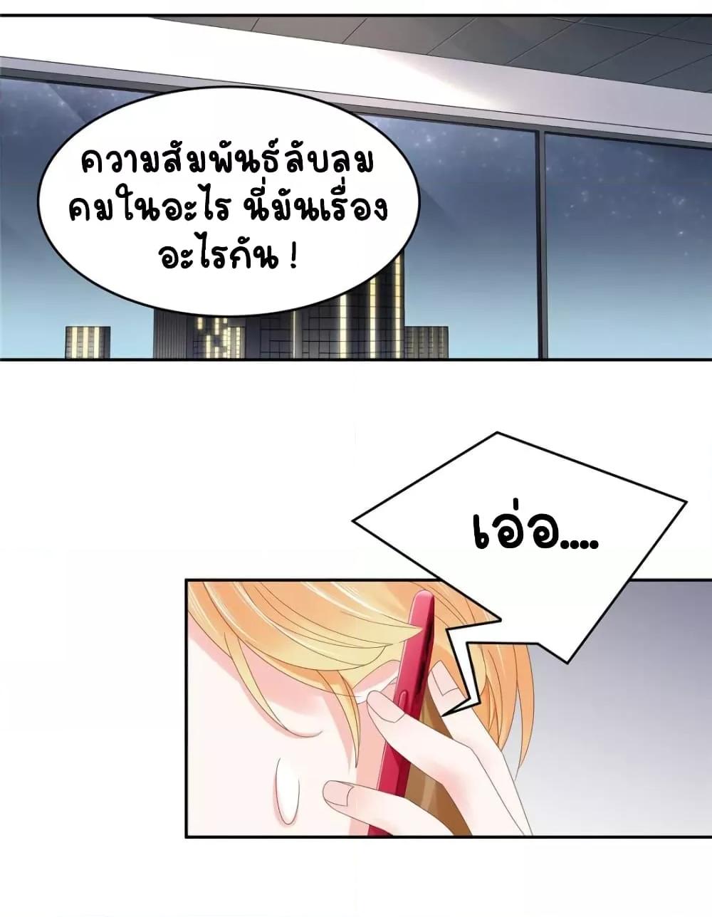 Manga-lc-com อ่านมังงะ อ่านการ์ตูน ออนไลน์ ฟรี NationalSchool ตอนที่ 1 2 3 4 5 6 7 8 9 10 11 12 13 14 ฟรี ไม่มีโฆษณา Manga-lc - อ่าน มังงะ อ่าน การ์ตูน ออนไลน์ อ่านมังงะ ฟรี