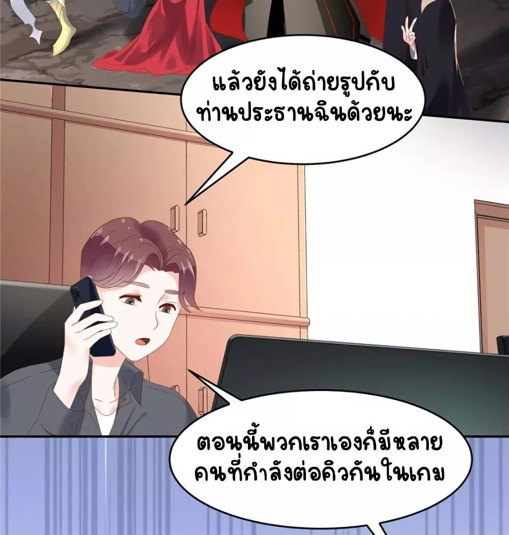 Manga-lc-com อ่านมังงะ อ่านการ์ตูน ออนไลน์ ฟรี NationalSchool ตอนที่ 1 2 3 4 5 6 7 8 9 10 11 12 13 14 ฟรี ไม่มีโฆษณา Manga-lc - อ่าน มังงะ อ่าน การ์ตูน ออนไลน์ อ่านมังงะ ฟรี