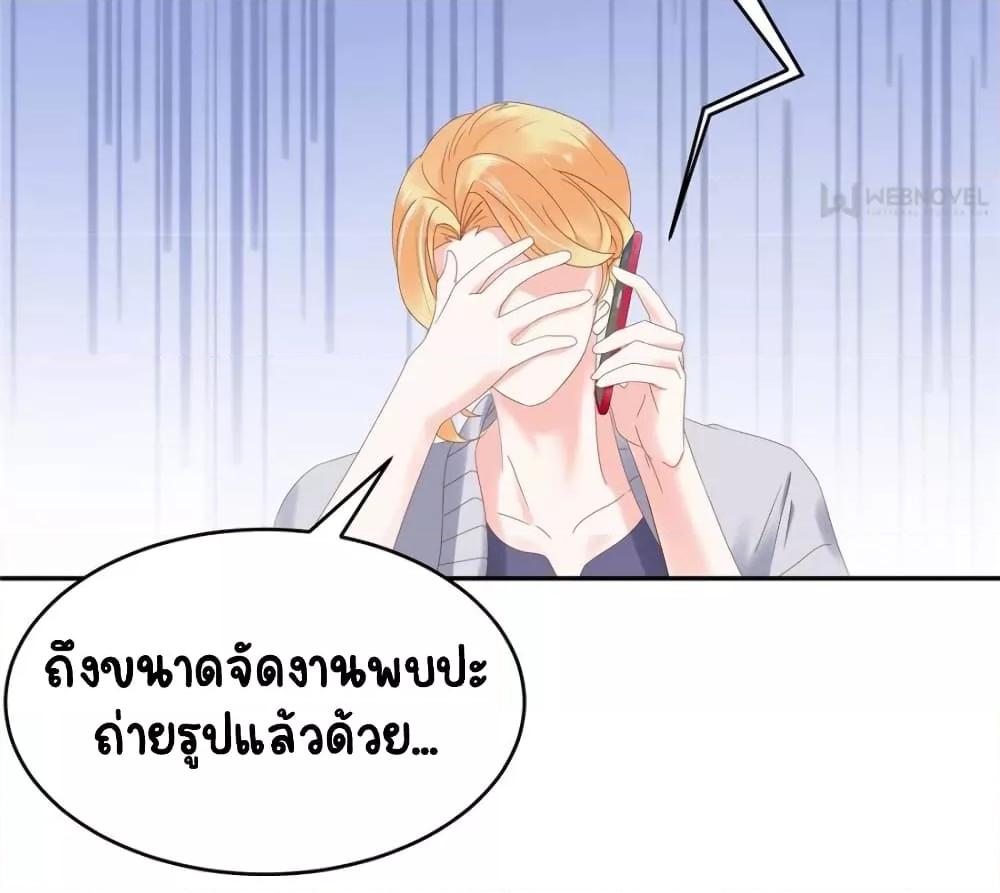 Manga-lc-com อ่านมังงะ อ่านการ์ตูน ออนไลน์ ฟรี NationalSchool ตอนที่ 1 2 3 4 5 6 7 8 9 10 11 12 13 14 ฟรี ไม่มีโฆษณา Manga-lc - อ่าน มังงะ อ่าน การ์ตูน ออนไลน์ อ่านมังงะ ฟรี