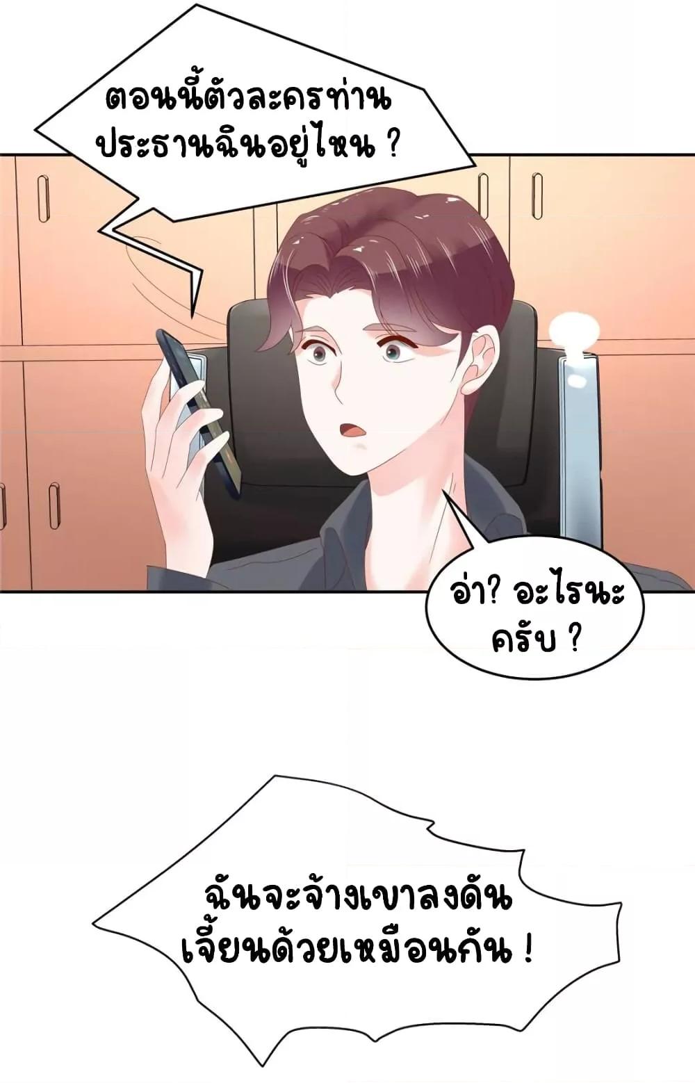 Manga-lc-com อ่านมังงะ อ่านการ์ตูน ออนไลน์ ฟรี NationalSchool ตอนที่ 1 2 3 4 5 6 7 8 9 10 11 12 13 14 ฟรี ไม่มีโฆษณา Manga-lc - อ่าน มังงะ อ่าน การ์ตูน ออนไลน์ อ่านมังงะ ฟรี