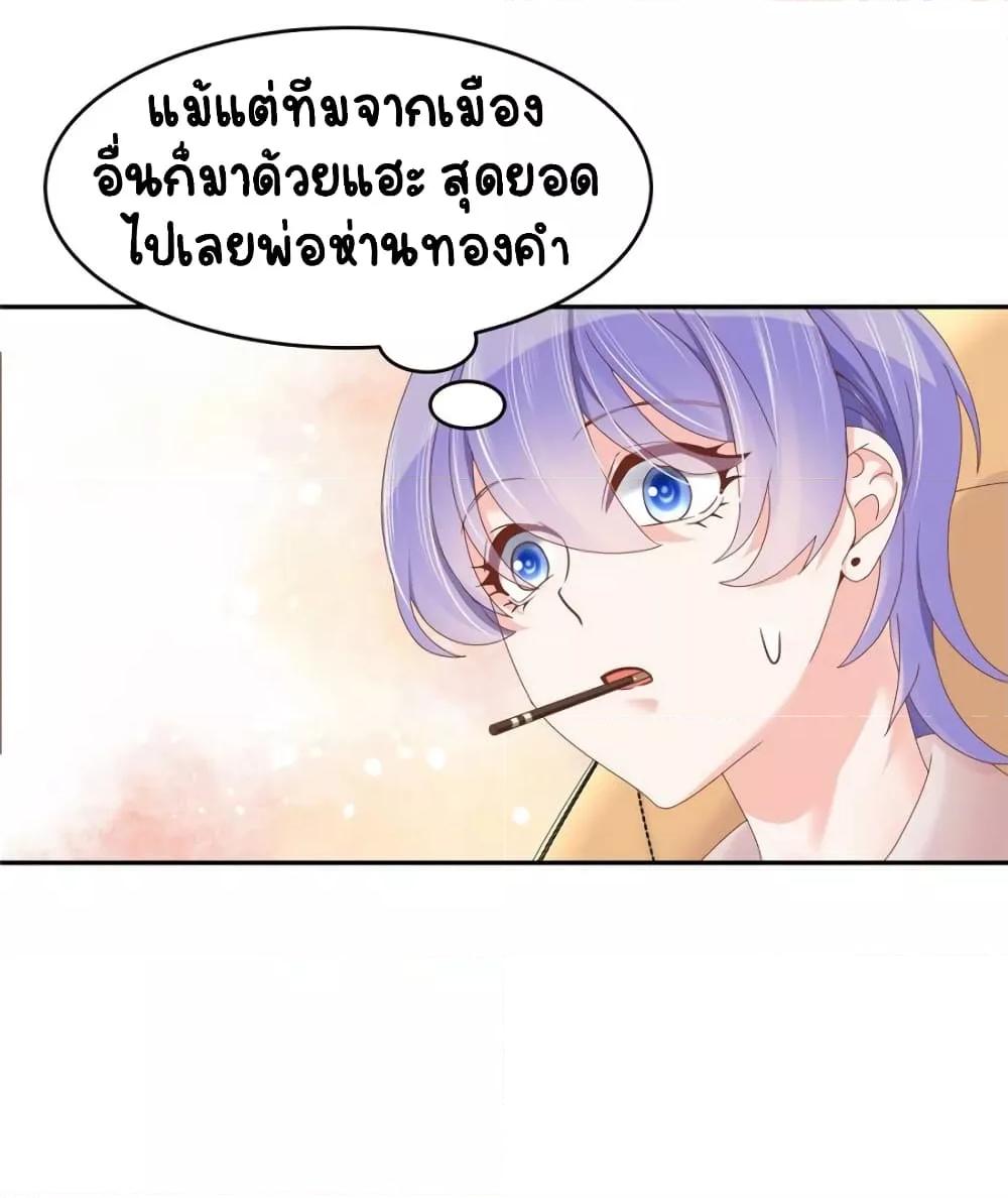 Manga-lc-com อ่านมังงะ อ่านการ์ตูน ออนไลน์ ฟรี NationalSchool ตอนที่ 1 2 3 4 5 6 7 8 9 10 11 12 13 14 ฟรี ไม่มีโฆษณา Manga-lc - อ่าน มังงะ อ่าน การ์ตูน ออนไลน์ อ่านมังงะ ฟรี