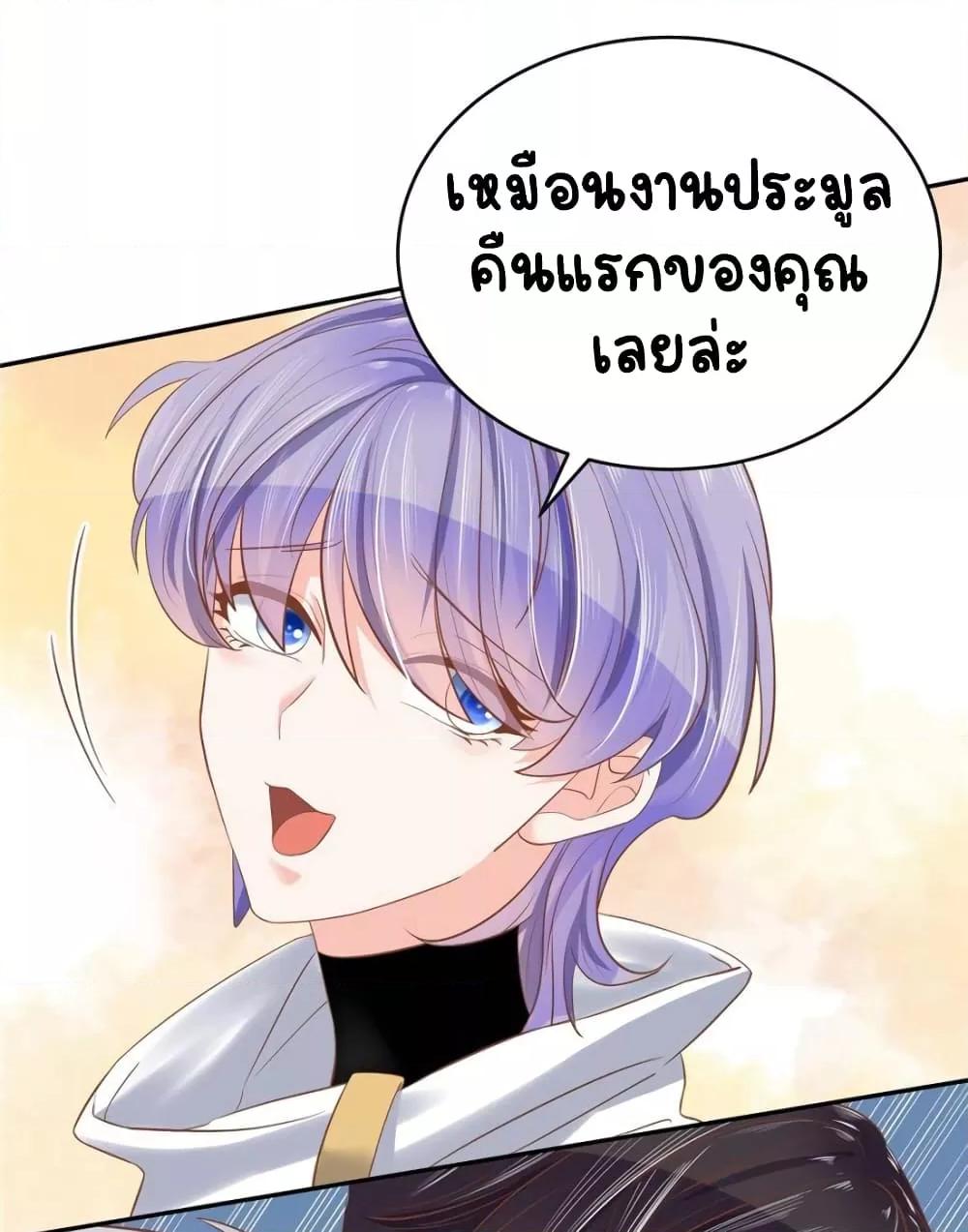Manga-lc-com อ่านมังงะ อ่านการ์ตูน ออนไลน์ ฟรี NationalSchool ตอนที่ 1 2 3 4 5 6 7 8 9 10 11 12 13 14 ฟรี ไม่มีโฆษณา Manga-lc - อ่าน มังงะ อ่าน การ์ตูน ออนไลน์ อ่านมังงะ ฟรี