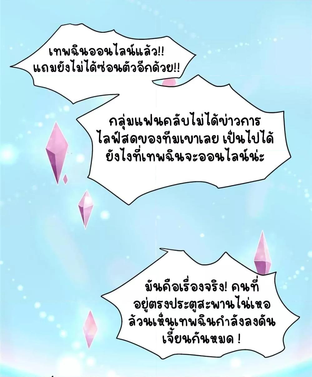 Manga-lc-com อ่านมังงะ อ่านการ์ตูน ออนไลน์ ฟรี NationalSchool ตอนที่ 1 2 3 4 5 6 7 8 9 10 11 12 13 14 ฟรี ไม่มีโฆษณา Manga-lc - อ่าน มังงะ อ่าน การ์ตูน ออนไลน์ อ่านมังงะ ฟรี