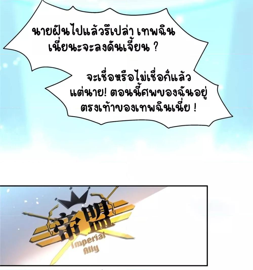 Manga-lc-com อ่านมังงะ อ่านการ์ตูน ออนไลน์ ฟรี NationalSchool ตอนที่ 1 2 3 4 5 6 7 8 9 10 11 12 13 14 ฟรี ไม่มีโฆษณา Manga-lc - อ่าน มังงะ อ่าน การ์ตูน ออนไลน์ อ่านมังงะ ฟรี