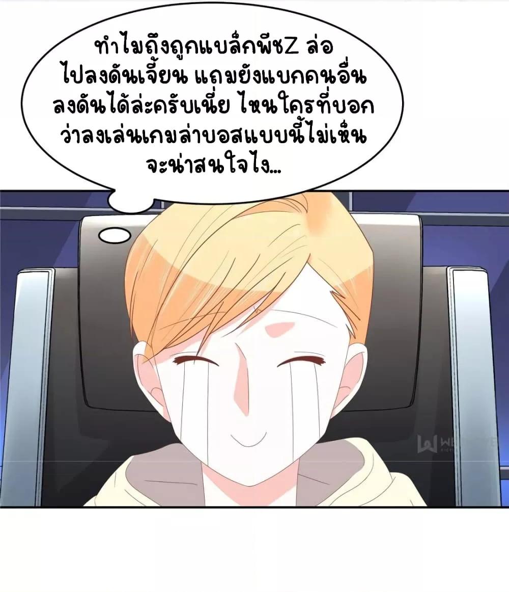 Manga-lc-com อ่านมังงะ อ่านการ์ตูน ออนไลน์ ฟรี NationalSchool ตอนที่ 1 2 3 4 5 6 7 8 9 10 11 12 13 14 ฟรี ไม่มีโฆษณา Manga-lc - อ่าน มังงะ อ่าน การ์ตูน ออนไลน์ อ่านมังงะ ฟรี