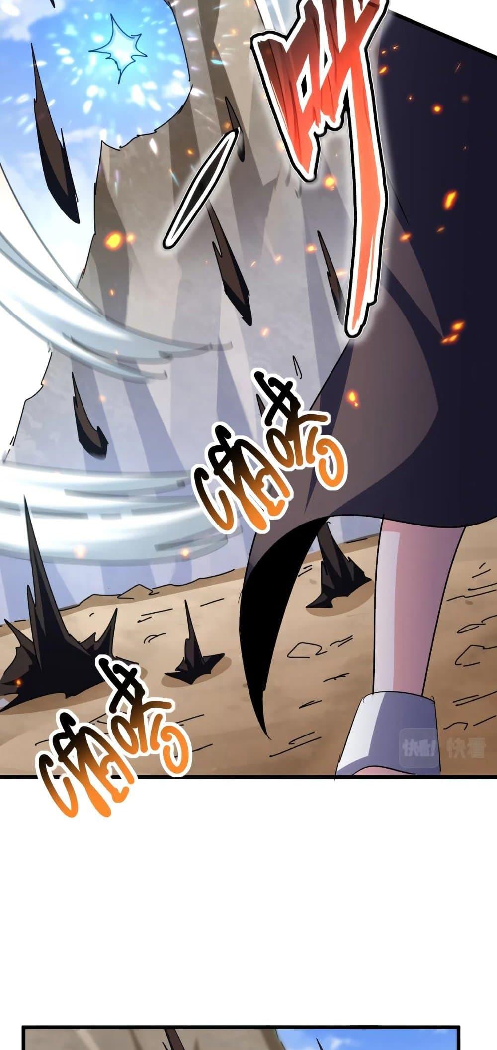 Manga-lc-com อ่านมังงะ อ่านการ์ตูน ออนไลน์ ฟรี Magic Emperor ตอนที่ 1 2 3 4 5 6 7 8 9 10 11 12 13 14 ฟรี ไม่มีโฆษณา Manga-lc - อ่าน มังงะ อ่าน การ์ตูน ออนไลน์ อ่านมังงะ ฟรี