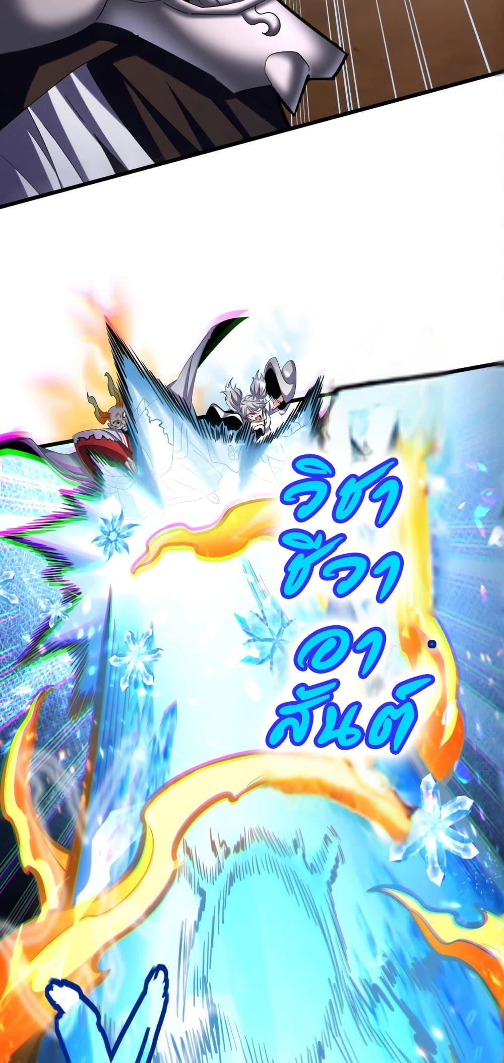 Manga-lc-com อ่านมังงะ อ่านการ์ตูน ออนไลน์ ฟรี Magic Emperor ตอนที่ 1 2 3 4 5 6 7 8 9 10 11 12 13 14 ฟรี ไม่มีโฆษณา Manga-lc - อ่าน มังงะ อ่าน การ์ตูน ออนไลน์ อ่านมังงะ ฟรี