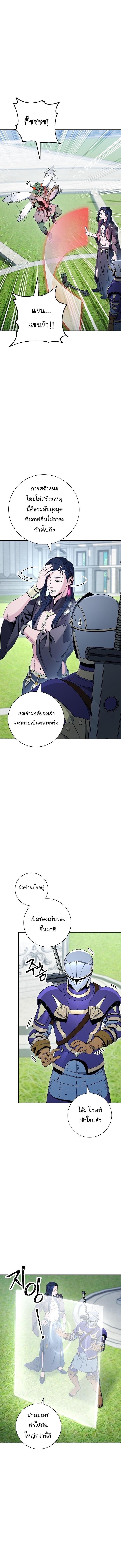 Manga-lc-com อ่านมังงะ อ่านการ์ตูน ออนไลน์ ฟรี Skeleton Soldier ตอนที่ 1 2 3 4 5 6 7 8 9 10 11 12 13 14 ฟรี ไม่มีโฆษณา Manga-lc - อ่าน มังงะ อ่าน การ์ตูน ออนไลน์ อ่านมังงะ ฟรี