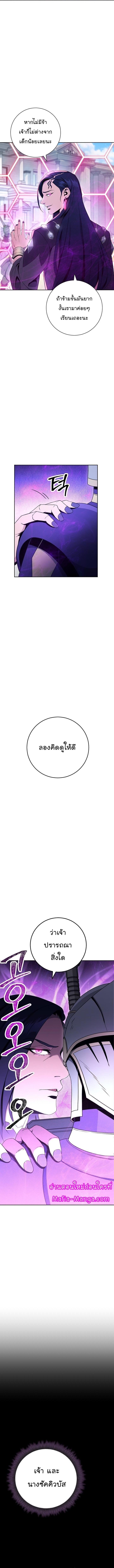 Manga-lc-com อ่านมังงะ อ่านการ์ตูน ออนไลน์ ฟรี Skeleton Soldier ตอนที่ 1 2 3 4 5 6 7 8 9 10 11 12 13 14 ฟรี ไม่มีโฆษณา Manga-lc - อ่าน มังงะ อ่าน การ์ตูน ออนไลน์ อ่านมังงะ ฟรี