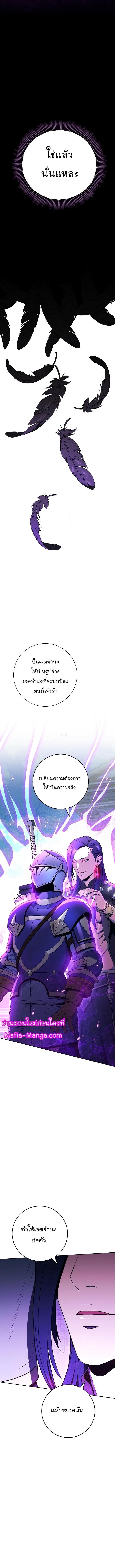 Manga-lc-com อ่านมังงะ อ่านการ์ตูน ออนไลน์ ฟรี Skeleton Soldier ตอนที่ 1 2 3 4 5 6 7 8 9 10 11 12 13 14 ฟรี ไม่มีโฆษณา Manga-lc - อ่าน มังงะ อ่าน การ์ตูน ออนไลน์ อ่านมังงะ ฟรี