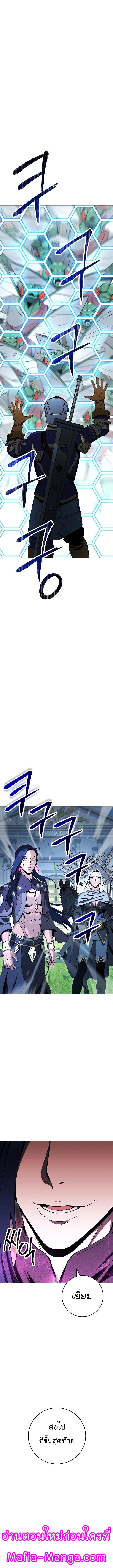 Manga-lc-com อ่านมังงะ อ่านการ์ตูน ออนไลน์ ฟรี Skeleton Soldier ตอนที่ 1 2 3 4 5 6 7 8 9 10 11 12 13 14 ฟรี ไม่มีโฆษณา Manga-lc - อ่าน มังงะ อ่าน การ์ตูน ออนไลน์ อ่านมังงะ ฟรี