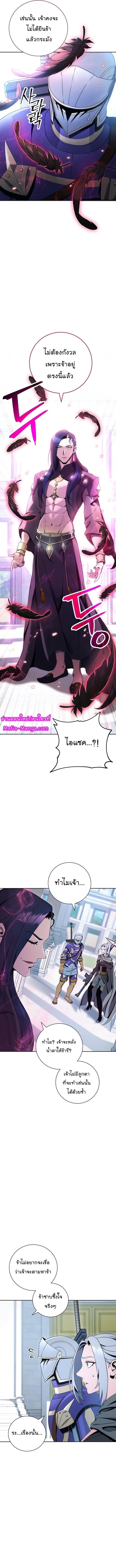 Manga-lc-com อ่านมังงะ อ่านการ์ตูน ออนไลน์ ฟรี Skeleton Soldier ตอนที่ 1 2 3 4 5 6 7 8 9 10 11 12 13 14 ฟรี ไม่มีโฆษณา Manga-lc - อ่าน มังงะ อ่าน การ์ตูน ออนไลน์ อ่านมังงะ ฟรี