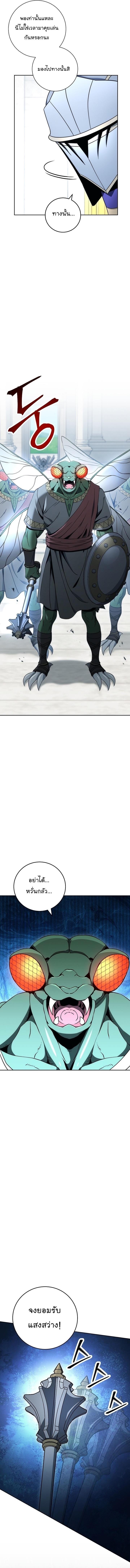 Manga-lc-com อ่านมังงะ อ่านการ์ตูน ออนไลน์ ฟรี Skeleton Soldier ตอนที่ 1 2 3 4 5 6 7 8 9 10 11 12 13 14 ฟรี ไม่มีโฆษณา Manga-lc - อ่าน มังงะ อ่าน การ์ตูน ออนไลน์ อ่านมังงะ ฟรี