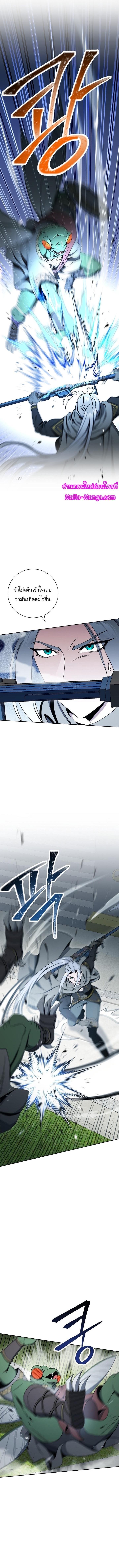 Manga-lc-com อ่านมังงะ อ่านการ์ตูน ออนไลน์ ฟรี Skeleton Soldier ตอนที่ 1 2 3 4 5 6 7 8 9 10 11 12 13 14 ฟรี ไม่มีโฆษณา Manga-lc - อ่าน มังงะ อ่าน การ์ตูน ออนไลน์ อ่านมังงะ ฟรี