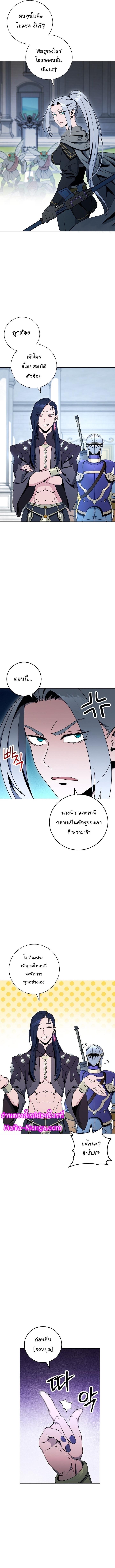 Manga-lc-com อ่านมังงะ อ่านการ์ตูน ออนไลน์ ฟรี Skeleton Soldier ตอนที่ 1 2 3 4 5 6 7 8 9 10 11 12 13 14 ฟรี ไม่มีโฆษณา Manga-lc - อ่าน มังงะ อ่าน การ์ตูน ออนไลน์ อ่านมังงะ ฟรี