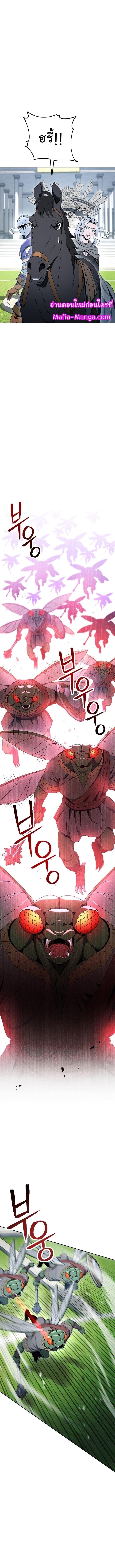 Manga-lc-com อ่านมังงะ อ่านการ์ตูน ออนไลน์ ฟรี Skeleton Soldier ตอนที่ 1 2 3 4 5 6 7 8 9 10 11 12 13 14 ฟรี ไม่มีโฆษณา Manga-lc - อ่าน มังงะ อ่าน การ์ตูน ออนไลน์ อ่านมังงะ ฟรี