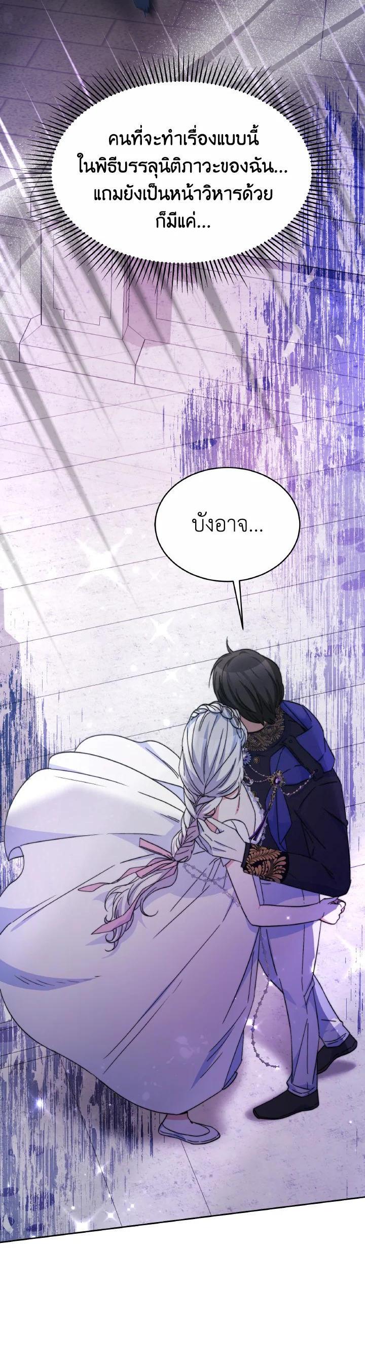 Manga-lc-com อ่านมังงะ อ่านการ์ตูน ออนไลน์ ฟรี Evangeline After the Ending ตอนที่ 1 2 3 4 5 6 7 8 9 10 11 12 13 14 ฟรี ไม่มีโฆษณา Manga-lc - อ่าน มังงะ อ่าน การ์ตูน ออนไลน์ อ่านมังงะ ฟรี