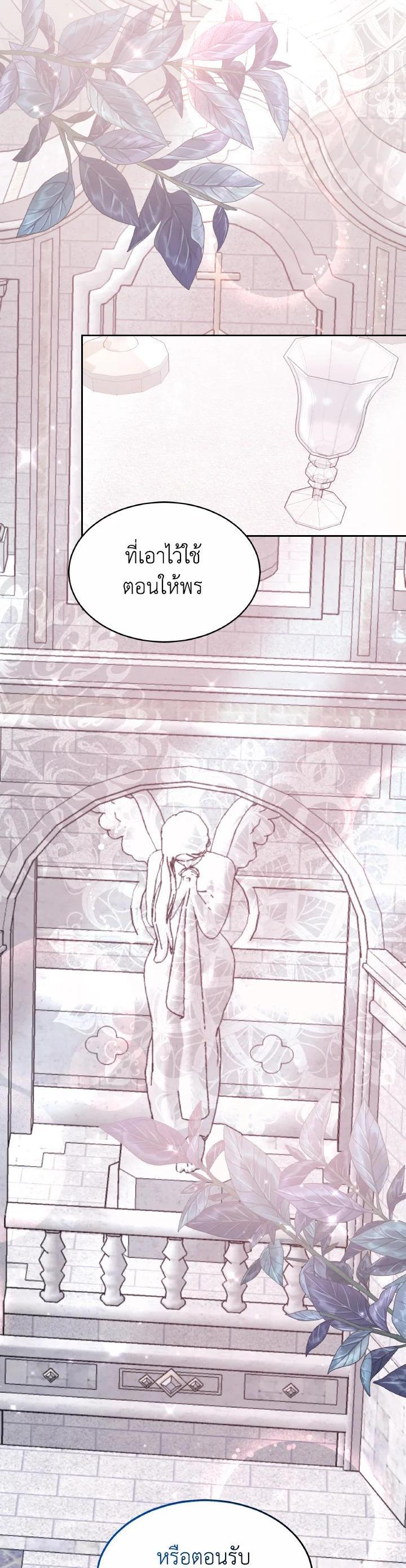 Manga-lc-com อ่านมังงะ อ่านการ์ตูน ออนไลน์ ฟรี Evangeline After the Ending ตอนที่ 1 2 3 4 5 6 7 8 9 10 11 12 13 14 ฟรี ไม่มีโฆษณา Manga-lc - อ่าน มังงะ อ่าน การ์ตูน ออนไลน์ อ่านมังงะ ฟรี