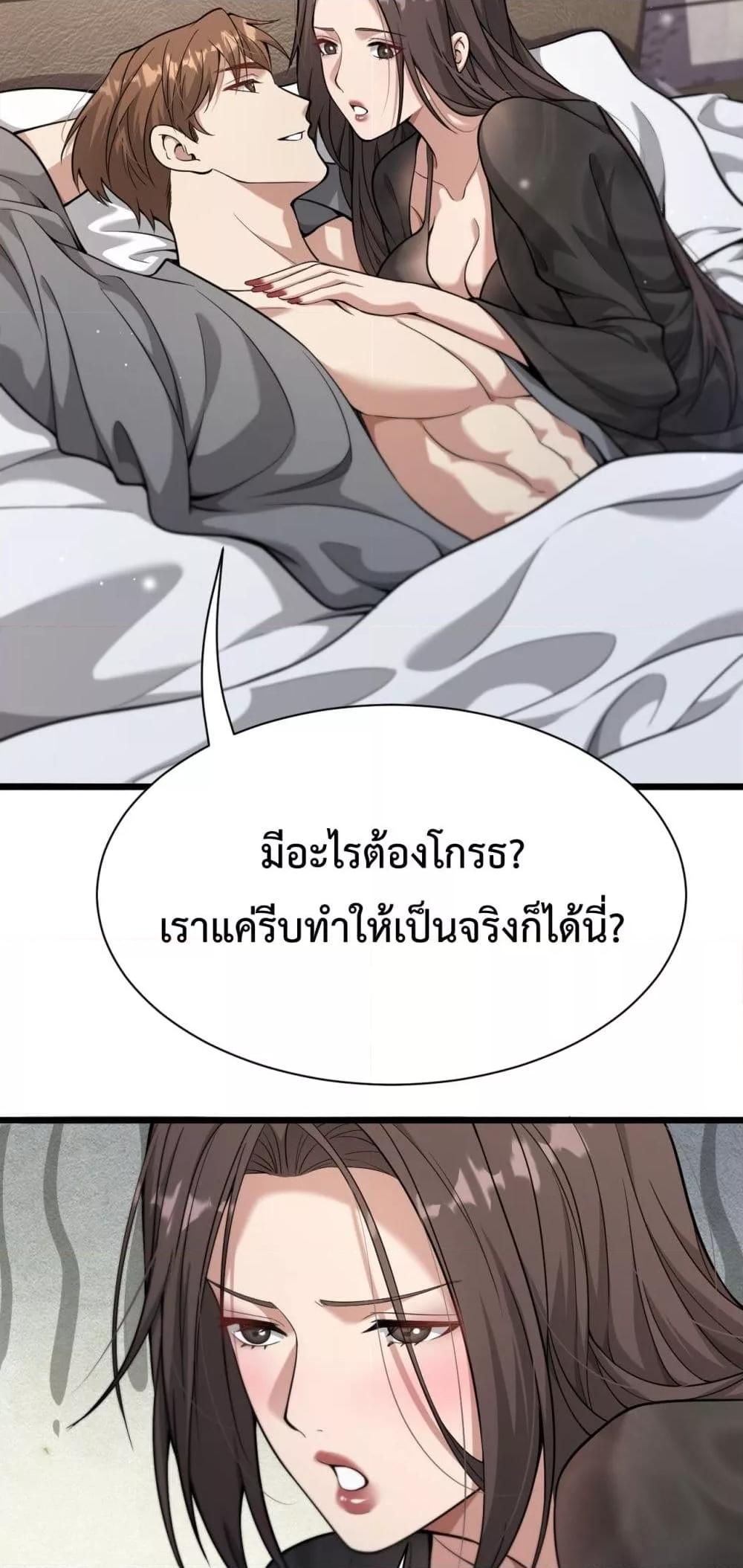 Manga-lc-com อ่านมังงะ อ่านการ์ตูน ออนไลน์ ฟรี I’mStuckonth ตอนที่ 1 2 3 4 5 6 7 8 9 10 11 12 13 14 ฟรี ไม่มีโฆษณา Manga-lc - อ่าน มังงะ อ่าน การ์ตูน ออนไลน์ อ่านมังงะ ฟรี