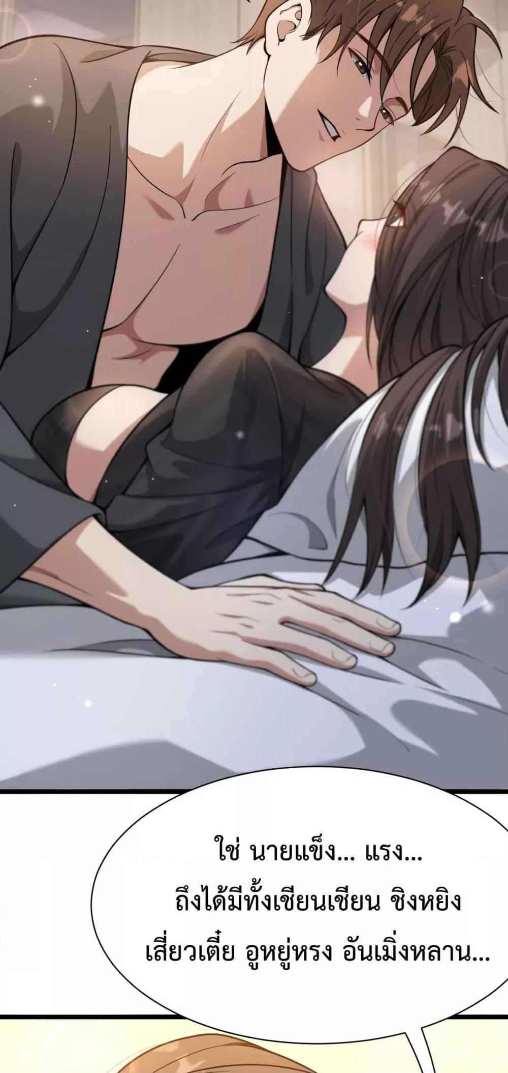 Manga-lc-com อ่านมังงะ อ่านการ์ตูน ออนไลน์ ฟรี I’mStuckonth ตอนที่ 1 2 3 4 5 6 7 8 9 10 11 12 13 14 ฟรี ไม่มีโฆษณา Manga-lc - อ่าน มังงะ อ่าน การ์ตูน ออนไลน์ อ่านมังงะ ฟรี