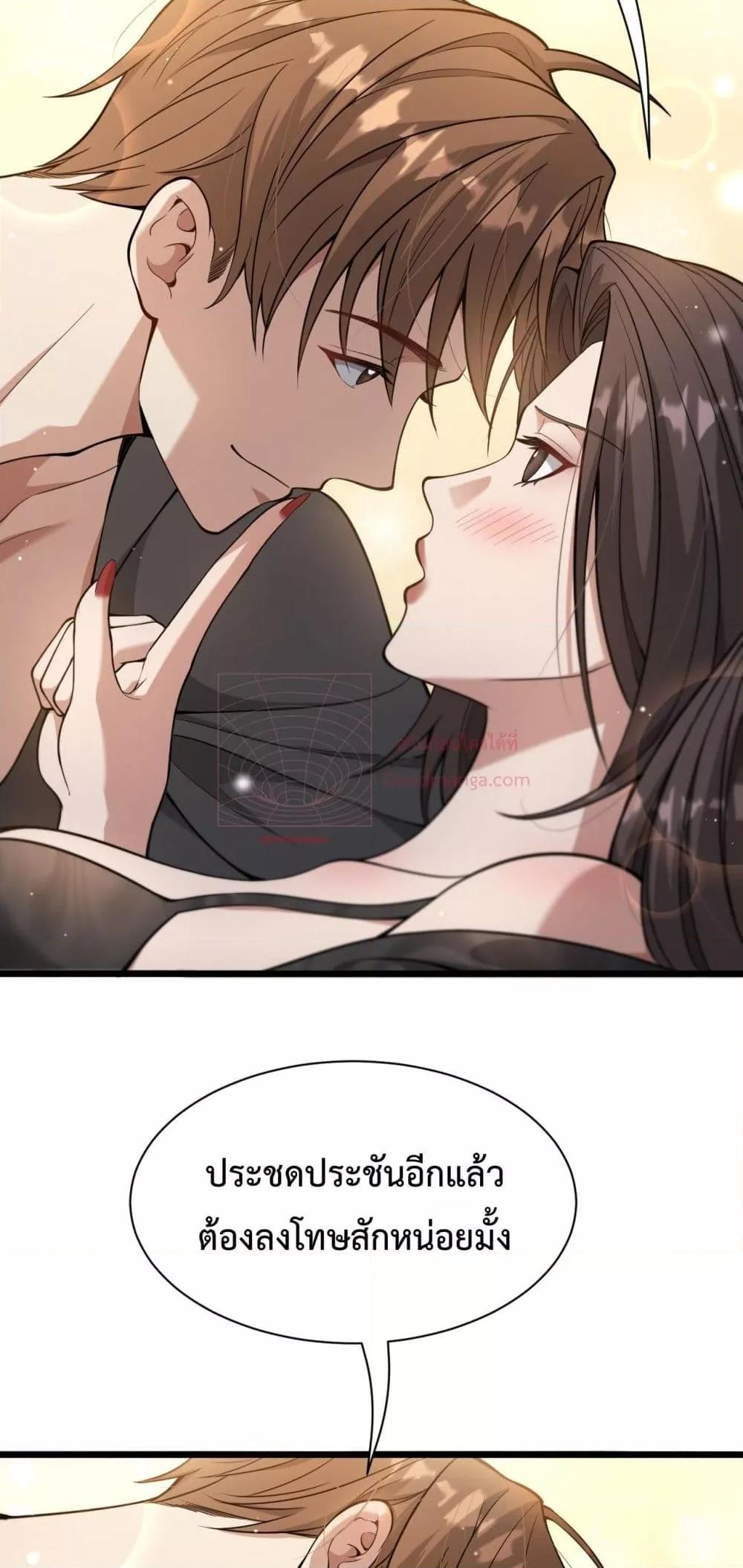 Manga-lc-com อ่านมังงะ อ่านการ์ตูน ออนไลน์ ฟรี I’mStuckonth ตอนที่ 1 2 3 4 5 6 7 8 9 10 11 12 13 14 ฟรี ไม่มีโฆษณา Manga-lc - อ่าน มังงะ อ่าน การ์ตูน ออนไลน์ อ่านมังงะ ฟรี