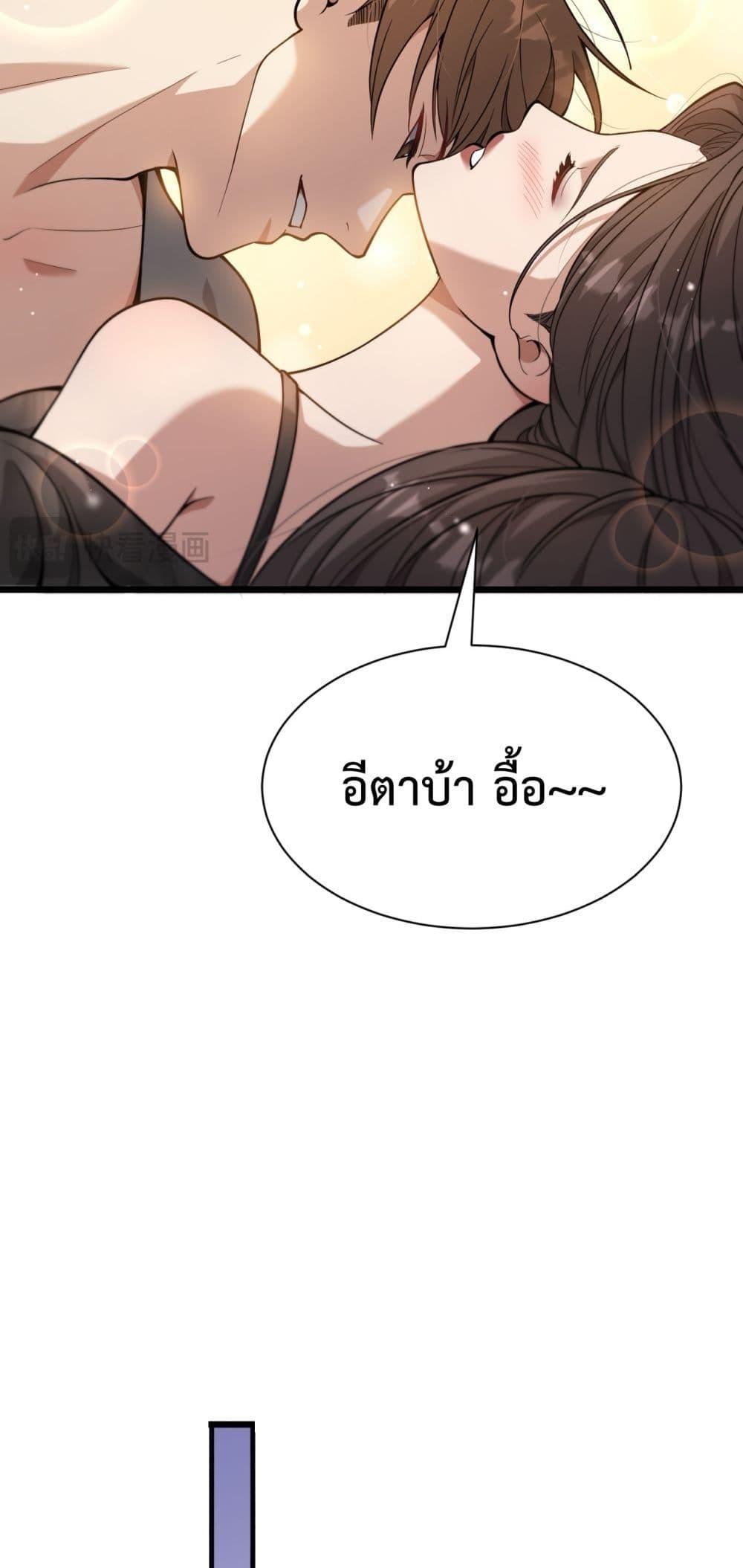 Manga-lc-com อ่านมังงะ อ่านการ์ตูน ออนไลน์ ฟรี I’mStuckonth ตอนที่ 1 2 3 4 5 6 7 8 9 10 11 12 13 14 ฟรี ไม่มีโฆษณา Manga-lc - อ่าน มังงะ อ่าน การ์ตูน ออนไลน์ อ่านมังงะ ฟรี