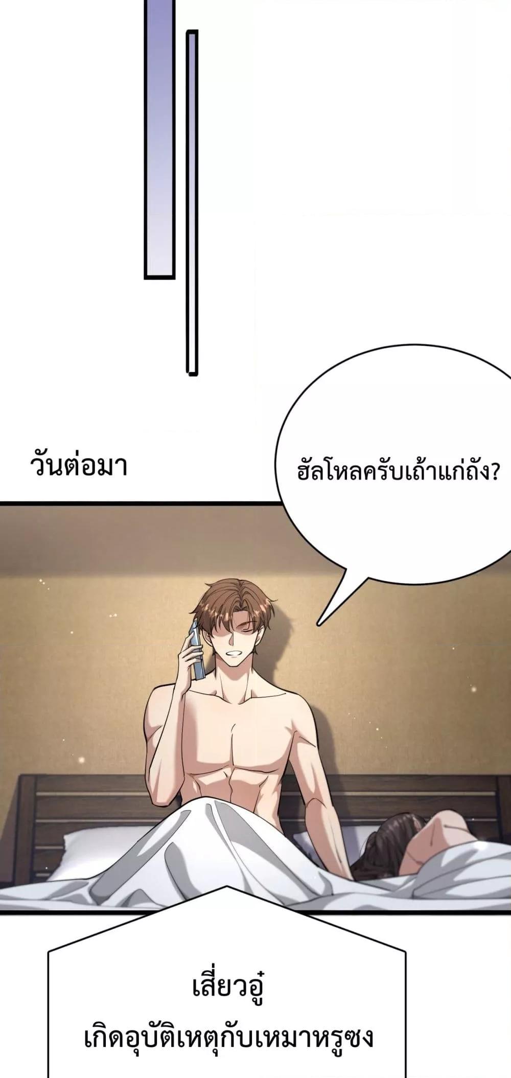 Manga-lc-com อ่านมังงะ อ่านการ์ตูน ออนไลน์ ฟรี I’mStuckonth ตอนที่ 1 2 3 4 5 6 7 8 9 10 11 12 13 14 ฟรี ไม่มีโฆษณา Manga-lc - อ่าน มังงะ อ่าน การ์ตูน ออนไลน์ อ่านมังงะ ฟรี