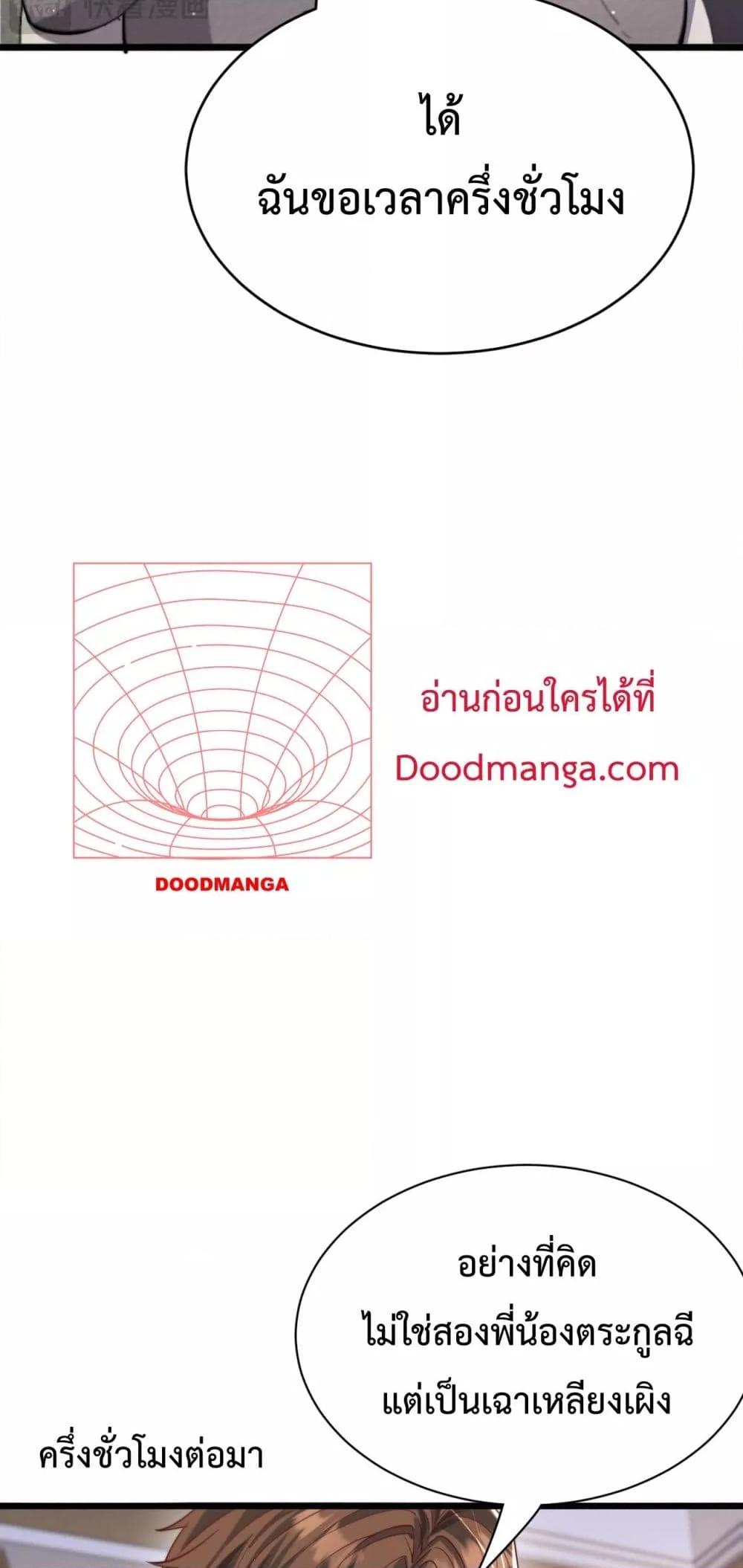 Manga-lc-com อ่านมังงะ อ่านการ์ตูน ออนไลน์ ฟรี I’mStuckonth ตอนที่ 1 2 3 4 5 6 7 8 9 10 11 12 13 14 ฟรี ไม่มีโฆษณา Manga-lc - อ่าน มังงะ อ่าน การ์ตูน ออนไลน์ อ่านมังงะ ฟรี