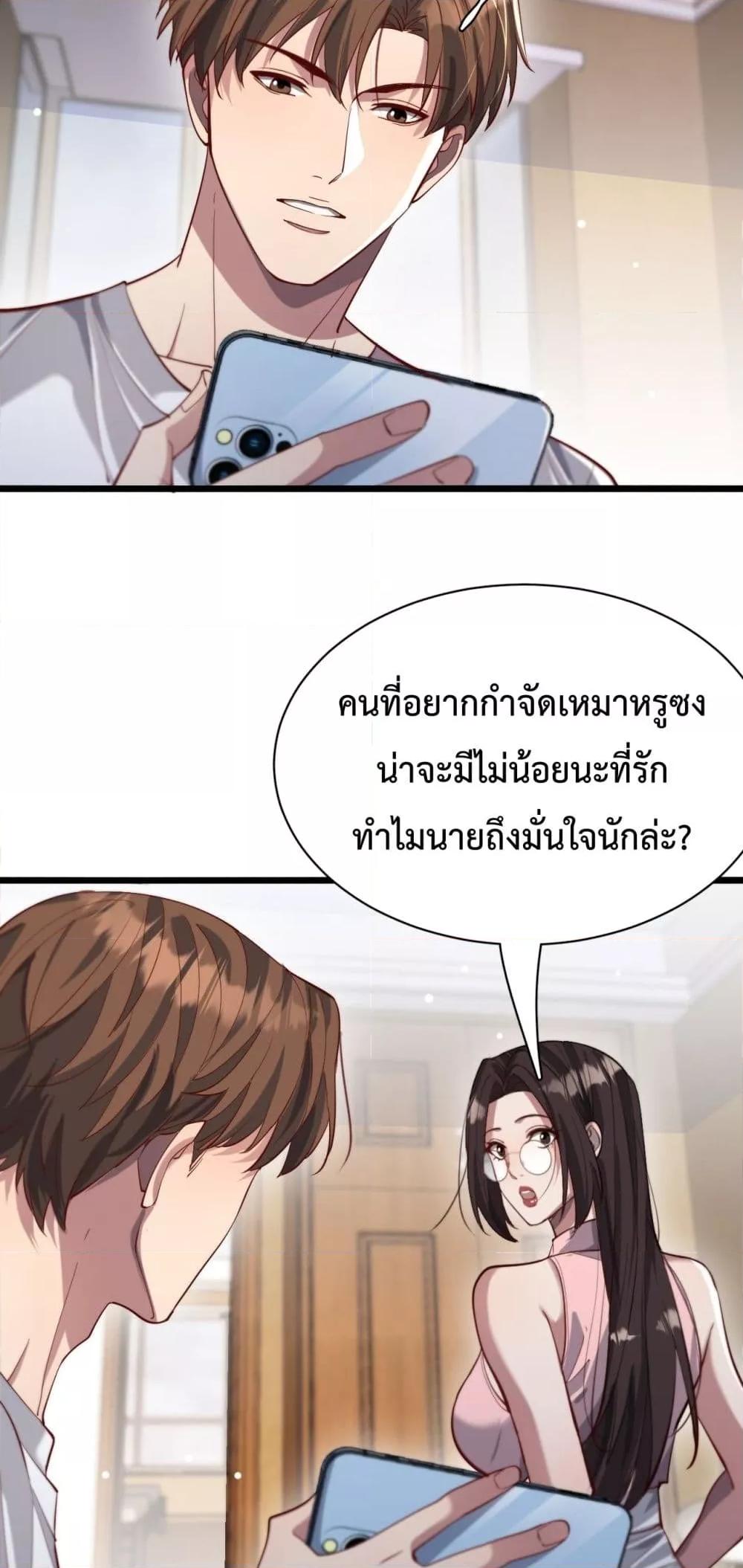 Manga-lc-com อ่านมังงะ อ่านการ์ตูน ออนไลน์ ฟรี I’mStuckonth ตอนที่ 1 2 3 4 5 6 7 8 9 10 11 12 13 14 ฟรี ไม่มีโฆษณา Manga-lc - อ่าน มังงะ อ่าน การ์ตูน ออนไลน์ อ่านมังงะ ฟรี