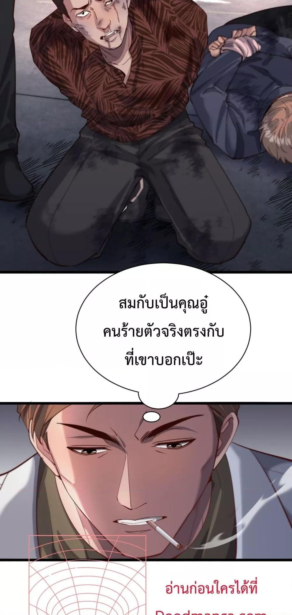 Manga-lc-com อ่านมังงะ อ่านการ์ตูน ออนไลน์ ฟรี I’mStuckonth ตอนที่ 1 2 3 4 5 6 7 8 9 10 11 12 13 14 ฟรี ไม่มีโฆษณา Manga-lc - อ่าน มังงะ อ่าน การ์ตูน ออนไลน์ อ่านมังงะ ฟรี