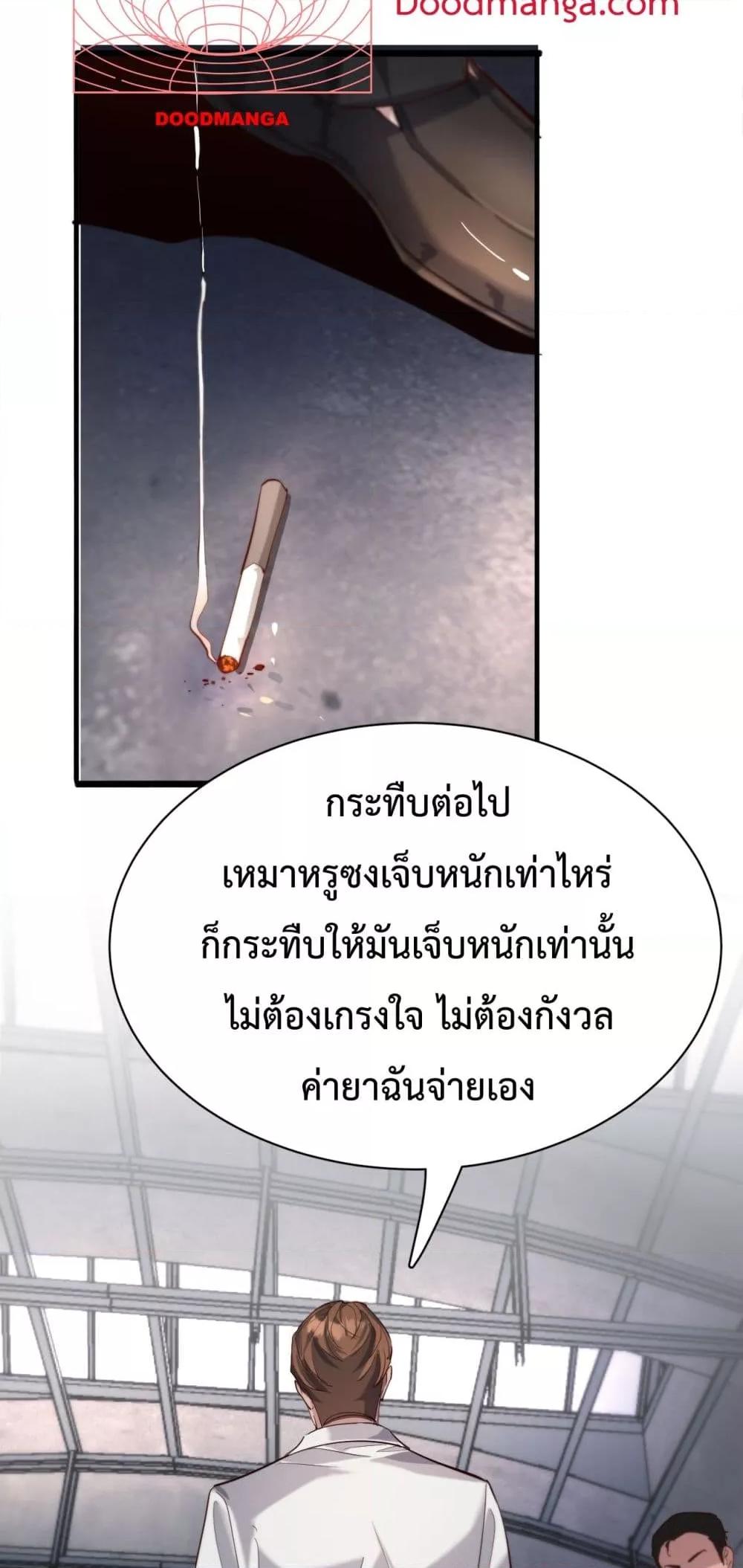 Manga-lc-com อ่านมังงะ อ่านการ์ตูน ออนไลน์ ฟรี I’mStuckonth ตอนที่ 1 2 3 4 5 6 7 8 9 10 11 12 13 14 ฟรี ไม่มีโฆษณา Manga-lc - อ่าน มังงะ อ่าน การ์ตูน ออนไลน์ อ่านมังงะ ฟรี