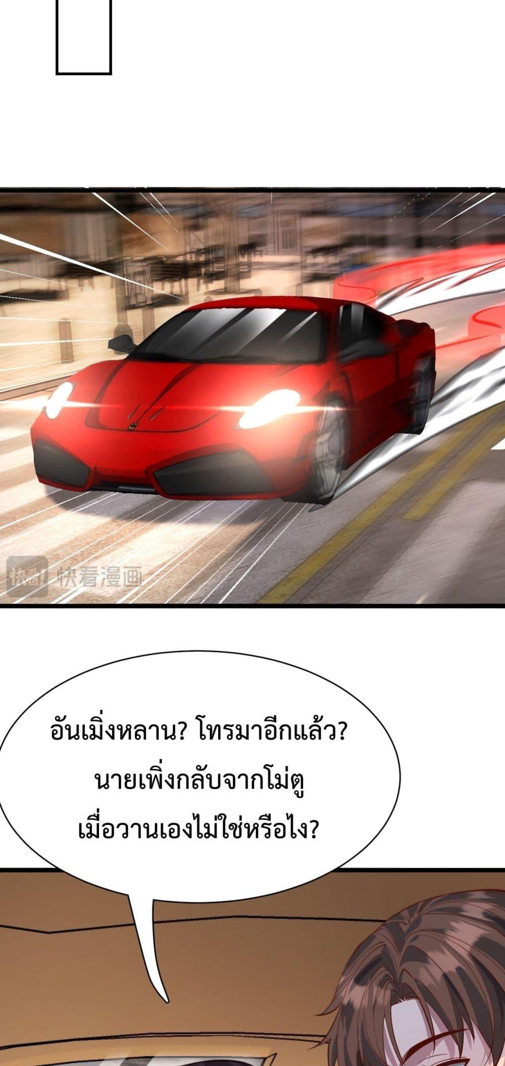 Manga-lc-com อ่านมังงะ อ่านการ์ตูน ออนไลน์ ฟรี I’mStuckonth ตอนที่ 1 2 3 4 5 6 7 8 9 10 11 12 13 14 ฟรี ไม่มีโฆษณา Manga-lc - อ่าน มังงะ อ่าน การ์ตูน ออนไลน์ อ่านมังงะ ฟรี