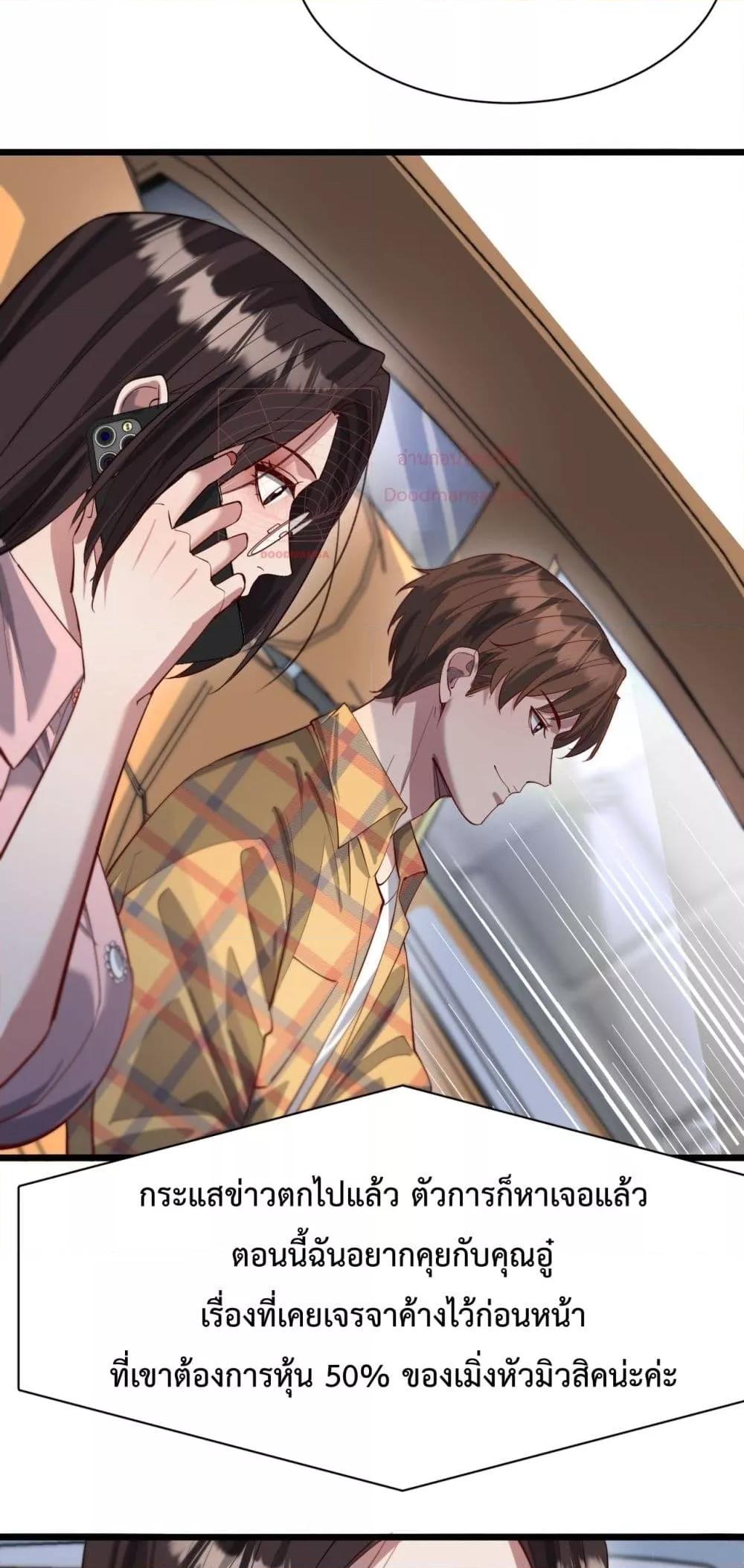 Manga-lc-com อ่านมังงะ อ่านการ์ตูน ออนไลน์ ฟรี I’mStuckonth ตอนที่ 1 2 3 4 5 6 7 8 9 10 11 12 13 14 ฟรี ไม่มีโฆษณา Manga-lc - อ่าน มังงะ อ่าน การ์ตูน ออนไลน์ อ่านมังงะ ฟรี