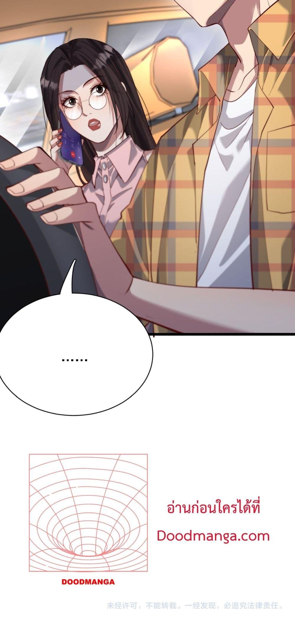 Manga-lc-com อ่านมังงะ อ่านการ์ตูน ออนไลน์ ฟรี I’mStuckonth ตอนที่ 1 2 3 4 5 6 7 8 9 10 11 12 13 14 ฟรี ไม่มีโฆษณา Manga-lc - อ่าน มังงะ อ่าน การ์ตูน ออนไลน์ อ่านมังงะ ฟรี