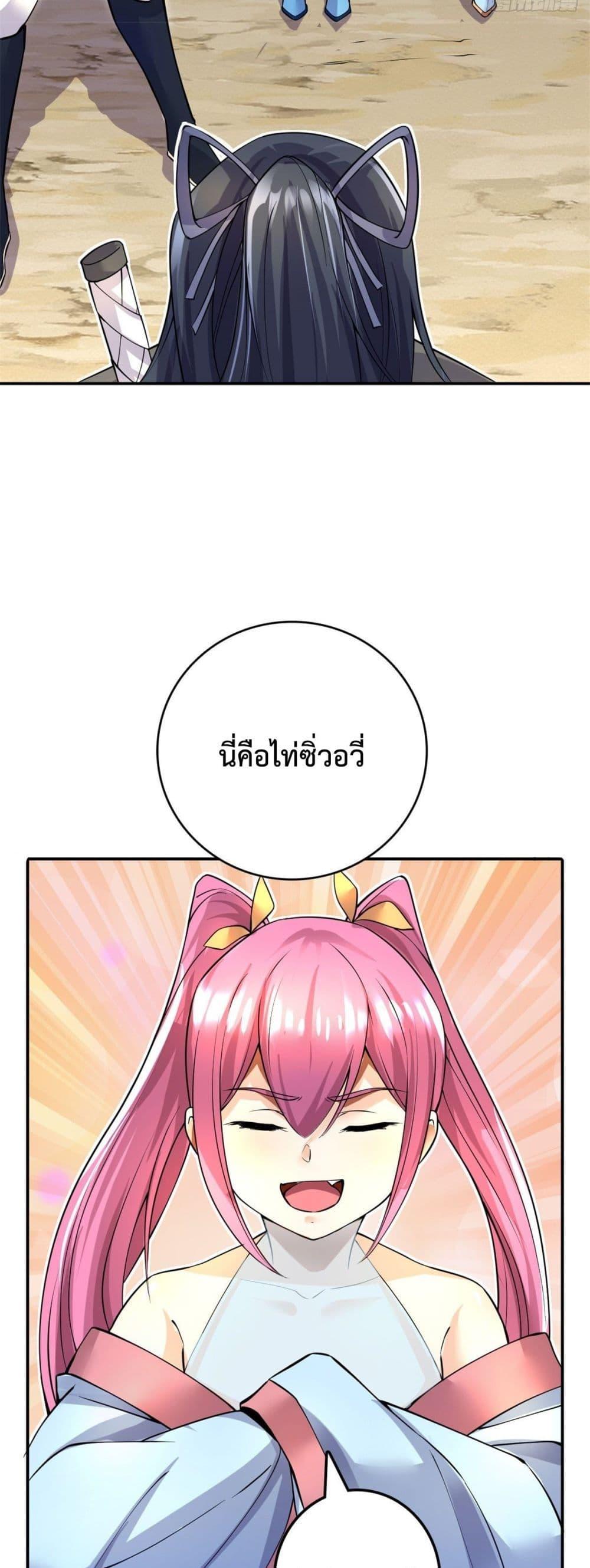 Manga-lc-com อ่านมังงะ อ่านการ์ตูน ออนไลน์ ฟรี ICanBecomeA ตอนที่ 1 2 3 4 5 6 7 8 9 10 11 12 13 14 ฟรี ไม่มีโฆษณา Manga-lc - อ่าน มังงะ อ่าน การ์ตูน ออนไลน์ อ่านมังงะ ฟรี