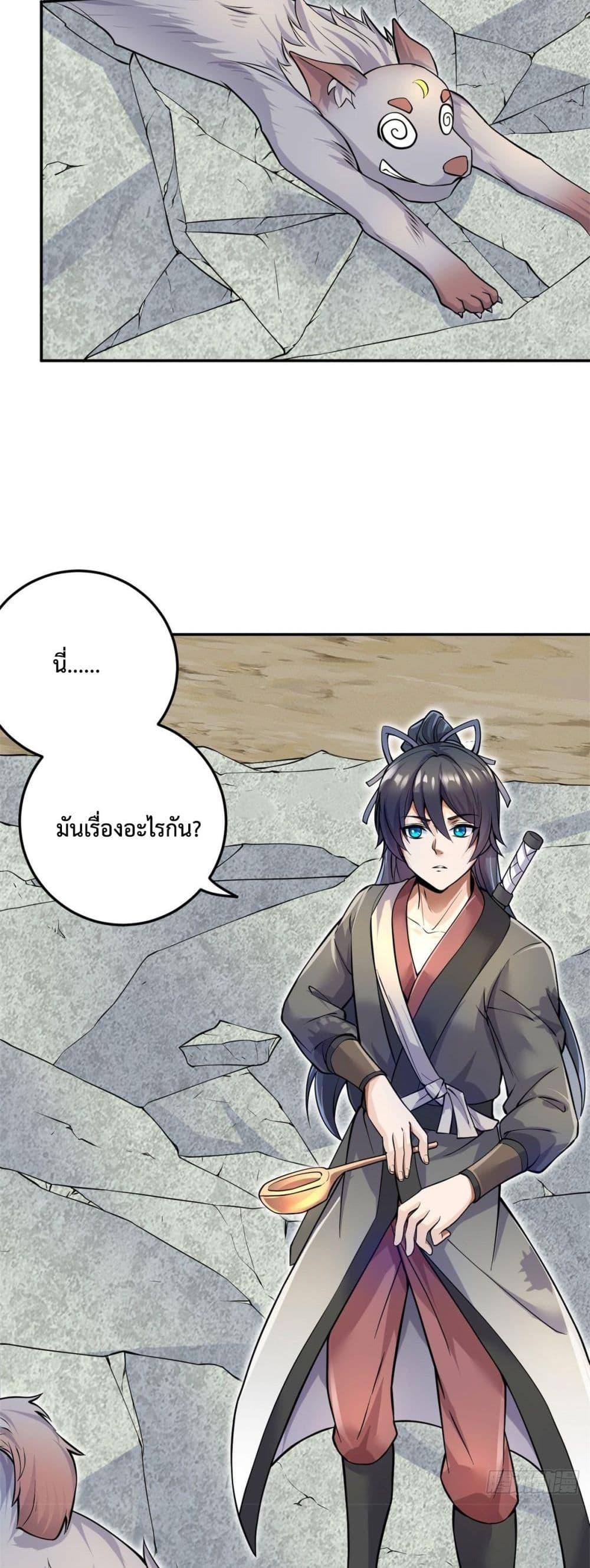 Manga-lc-com อ่านมังงะ อ่านการ์ตูน ออนไลน์ ฟรี ICanBecomeA ตอนที่ 1 2 3 4 5 6 7 8 9 10 11 12 13 14 ฟรี ไม่มีโฆษณา Manga-lc - อ่าน มังงะ อ่าน การ์ตูน ออนไลน์ อ่านมังงะ ฟรี