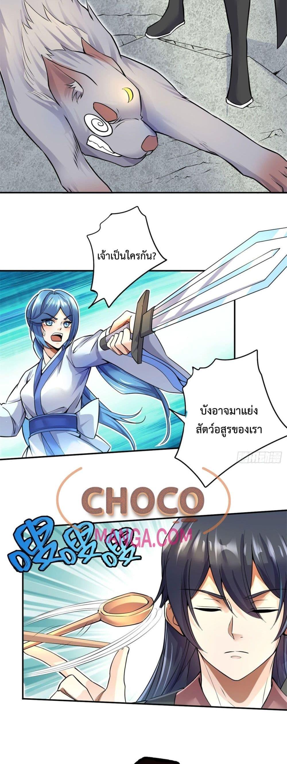 Manga-lc-com อ่านมังงะ อ่านการ์ตูน ออนไลน์ ฟรี ICanBecomeA ตอนที่ 1 2 3 4 5 6 7 8 9 10 11 12 13 14 ฟรี ไม่มีโฆษณา Manga-lc - อ่าน มังงะ อ่าน การ์ตูน ออนไลน์ อ่านมังงะ ฟรี