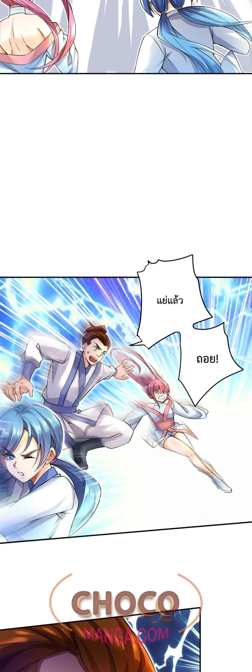 Manga-lc-com อ่านมังงะ อ่านการ์ตูน ออนไลน์ ฟรี ICanBecomeA ตอนที่ 1 2 3 4 5 6 7 8 9 10 11 12 13 14 ฟรี ไม่มีโฆษณา Manga-lc - อ่าน มังงะ อ่าน การ์ตูน ออนไลน์ อ่านมังงะ ฟรี