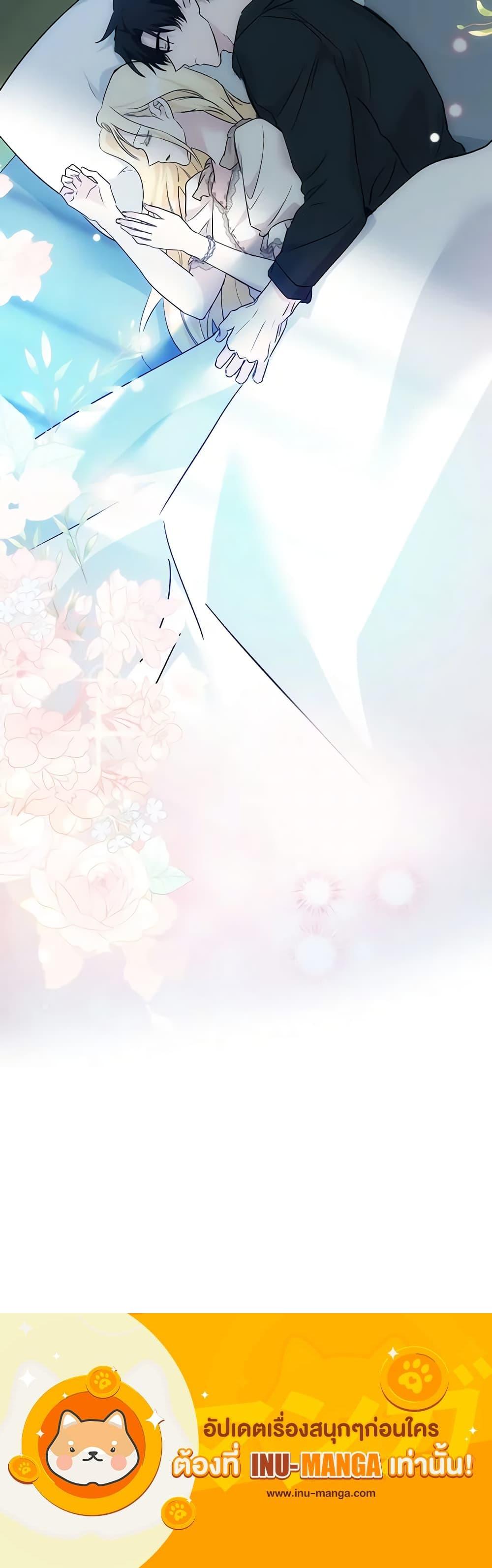 Manga-lc-com อ่านมังงะ อ่านการ์ตูน ออนไลน์ ฟรี The Villainess Lives Again ตอนที่ 1 2 3 4 5 6 7 8 9 10 11 12 13 14 ฟรี ไม่มีโฆษณา Manga-lc - อ่าน มังงะ อ่าน การ์ตูน ออนไลน์ อ่านมังงะ ฟรี