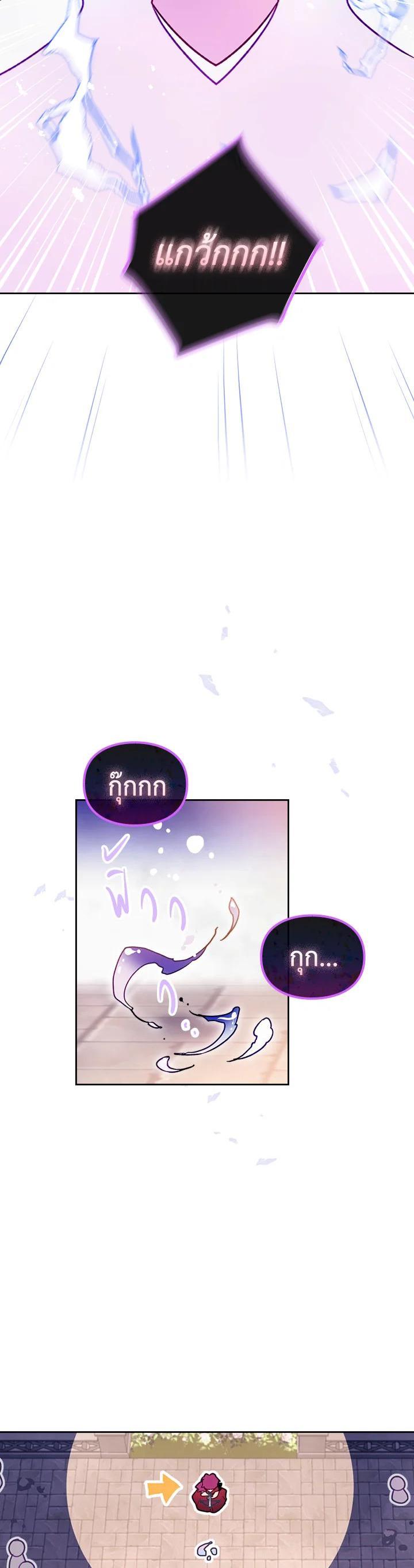 Manga-lc-com อ่านมังงะ อ่านการ์ตูน ออนไลน์ ฟรี Death Is The Only Ending For The Villainess ตอนที่ 1 2 3 4 5 6 7 8 9 10 11 12 13 14 ฟรี ไม่มีโฆษณา Manga-lc - อ่าน มังงะ อ่าน การ์ตูน ออนไลน์ อ่านมังงะ ฟรี