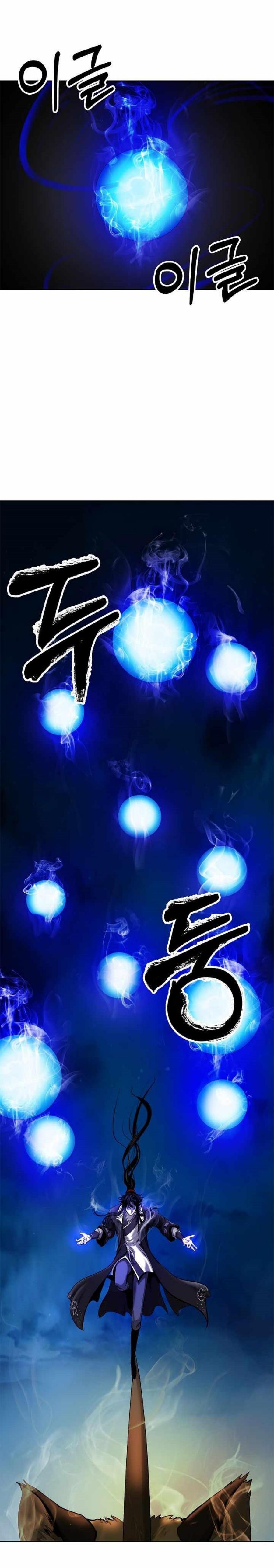 Manga-lc-com อ่านมังงะ อ่านการ์ตูน ออนไลน์ ฟรี Call of the Spear ตอนที่ 1 2 3 4 5 6 7 8 9 10 11 12 13 14 ฟรี ไม่มีโฆษณา Manga-lc - อ่าน มังงะ อ่าน การ์ตูน ออนไลน์ อ่านมังงะ ฟรี