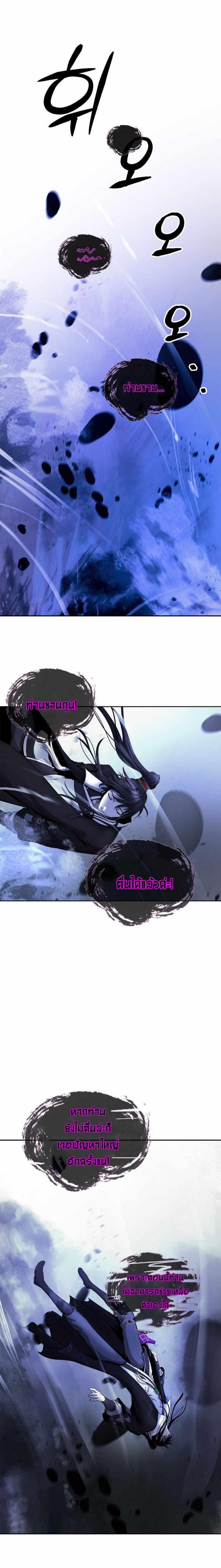 Manga-lc-com อ่านมังงะ อ่านการ์ตูน ออนไลน์ ฟรี Call of the Spear ตอนที่ 1 2 3 4 5 6 7 8 9 10 11 12 13 14 ฟรี ไม่มีโฆษณา Manga-lc - อ่าน มังงะ อ่าน การ์ตูน ออนไลน์ อ่านมังงะ ฟรี