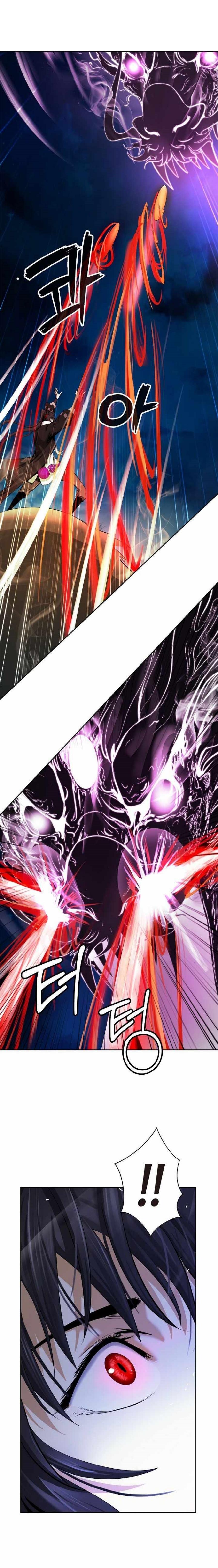 Manga-lc-com อ่านมังงะ อ่านการ์ตูน ออนไลน์ ฟรี Call of the Spear ตอนที่ 1 2 3 4 5 6 7 8 9 10 11 12 13 14 ฟรี ไม่มีโฆษณา Manga-lc - อ่าน มังงะ อ่าน การ์ตูน ออนไลน์ อ่านมังงะ ฟรี