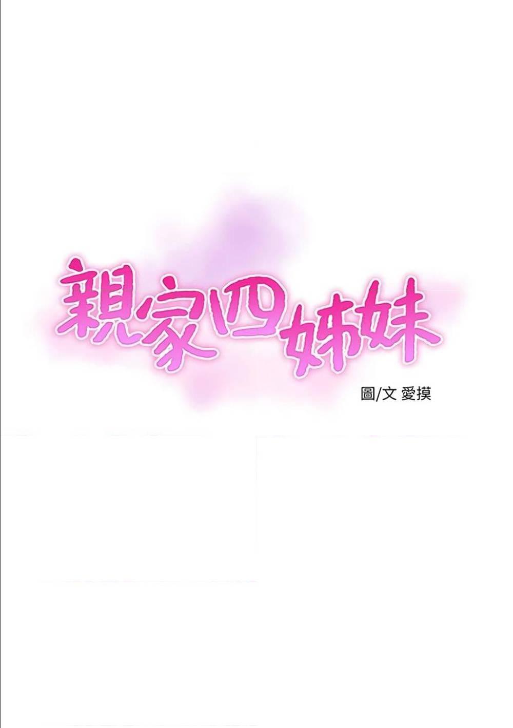 Doujin-Lc- อ่าน โดจิน มังฮวา เกาหลี ญี่ปุ่น จีน แปลไทย Secret Friend ตอนที่ 1 2 3 4 5 6 7 8 9 10 11 12 13 14 ฟรี ไม่มีโฆษณา อ่าน โดจิน Manhwa เกาหลี ญี่ปุ่น จีน เรามีครบ คัดมาให้เน้นๆ โดจิน 18+ รับประกันความฟินโดย  Doujin Lc
