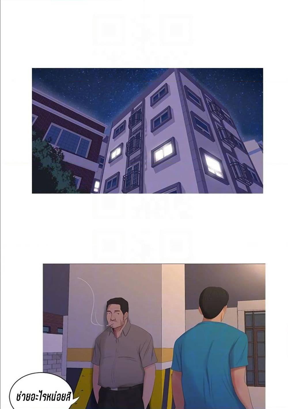 Doujin-Lc- อ่าน โดจิน มังฮวา เกาหลี ญี่ปุ่น จีน แปลไทย Secret Friend ตอนที่ 1 2 3 4 5 6 7 8 9 10 11 12 13 14 ฟรี ไม่มีโฆษณา อ่าน โดจิน Manhwa เกาหลี ญี่ปุ่น จีน เรามีครบ คัดมาให้เน้นๆ โดจิน 18+ รับประกันความฟินโดย  Doujin Lc
